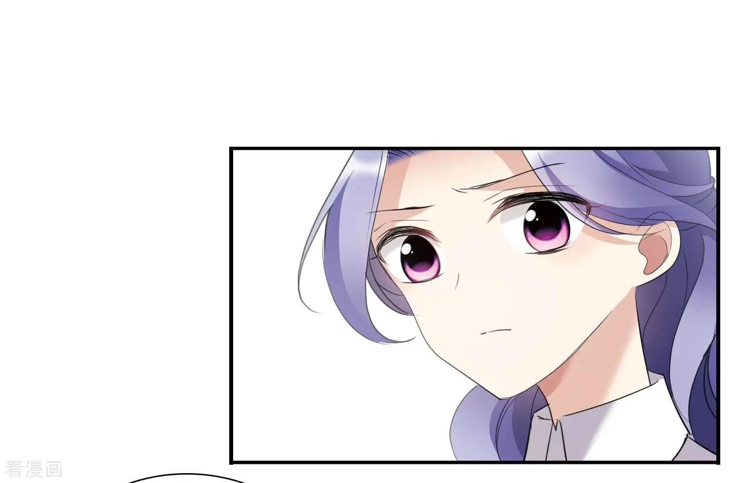 第26话1 裂痕