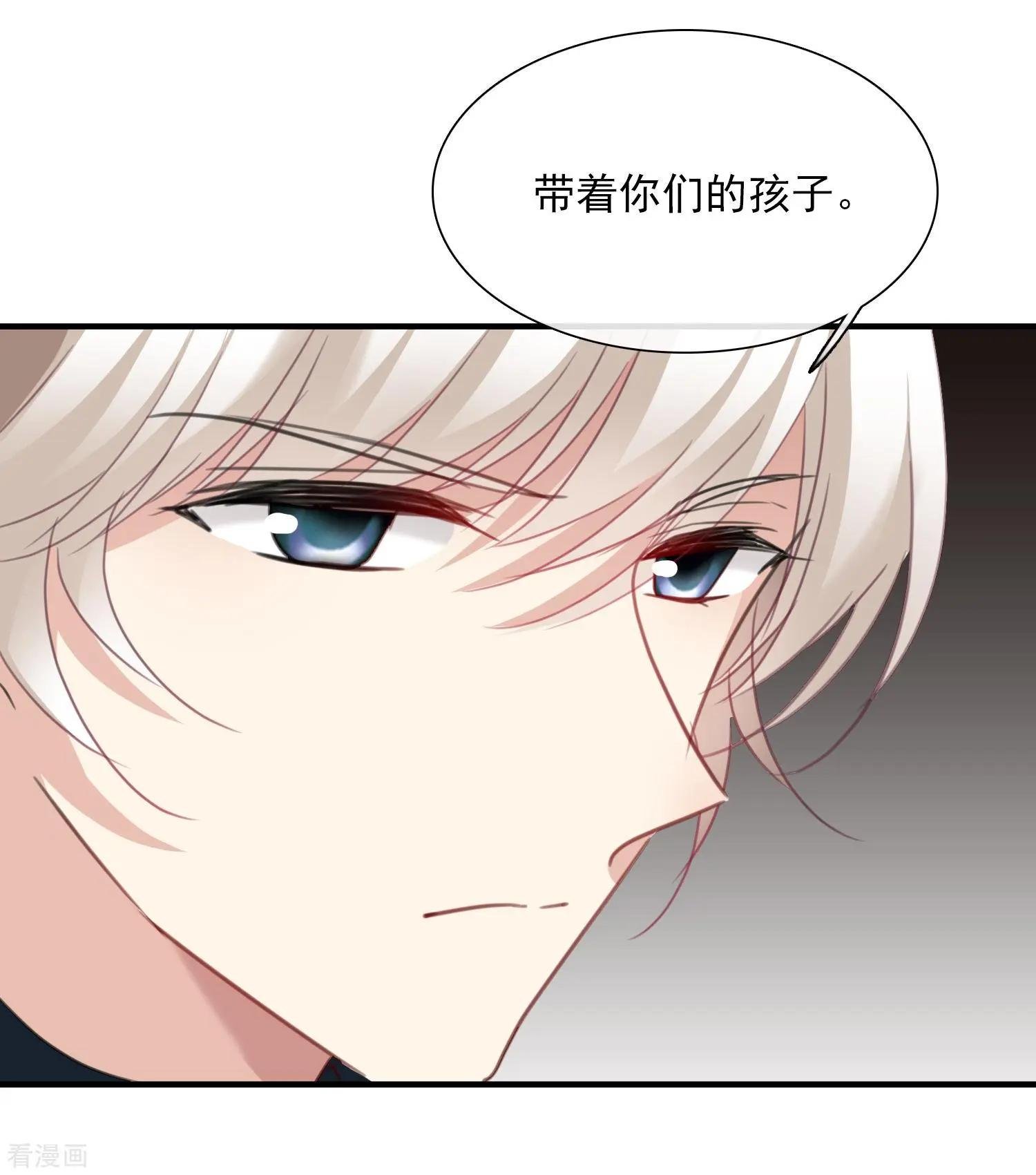 第27话2 背叛