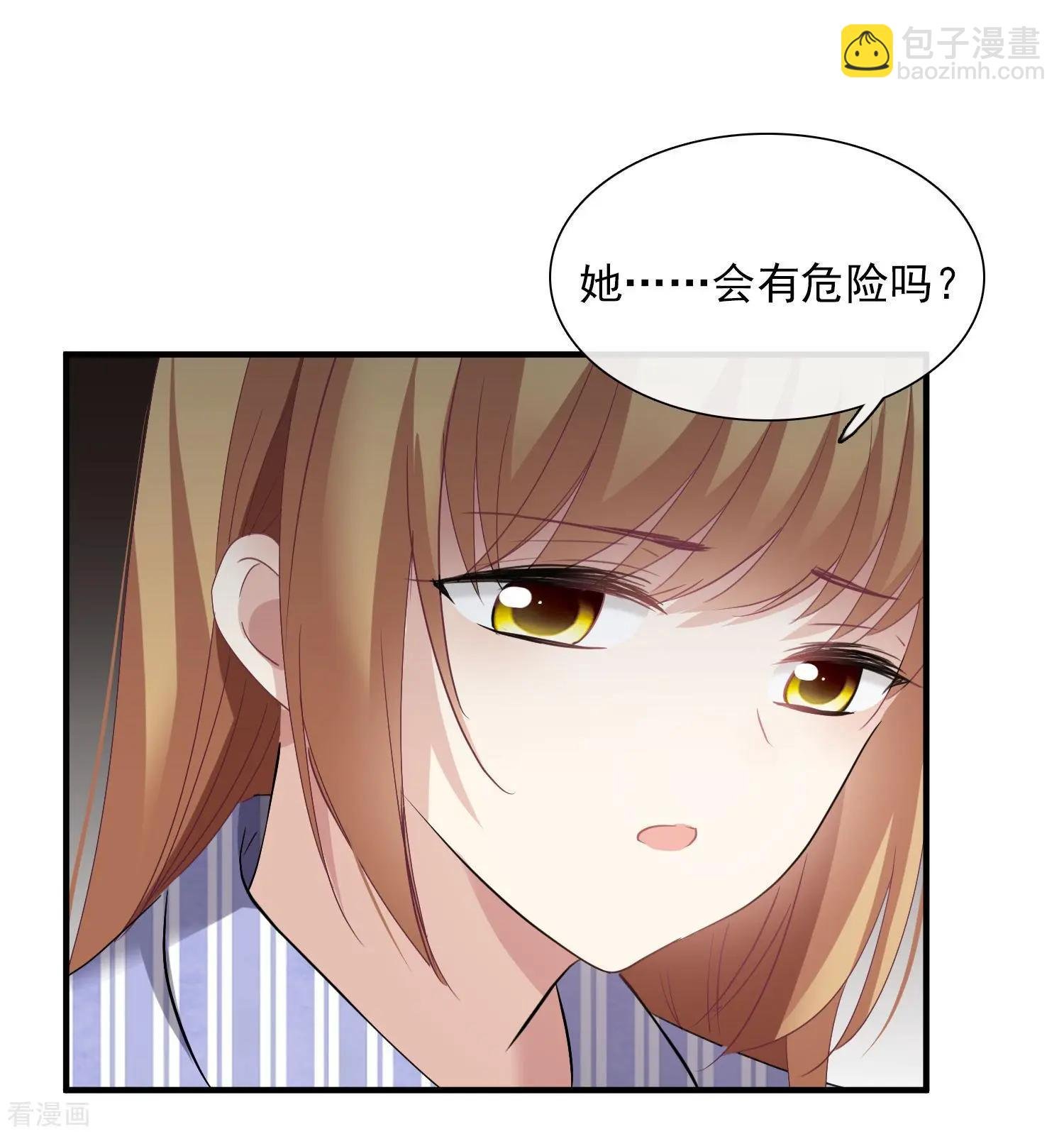 第28话1 再见，白惠香