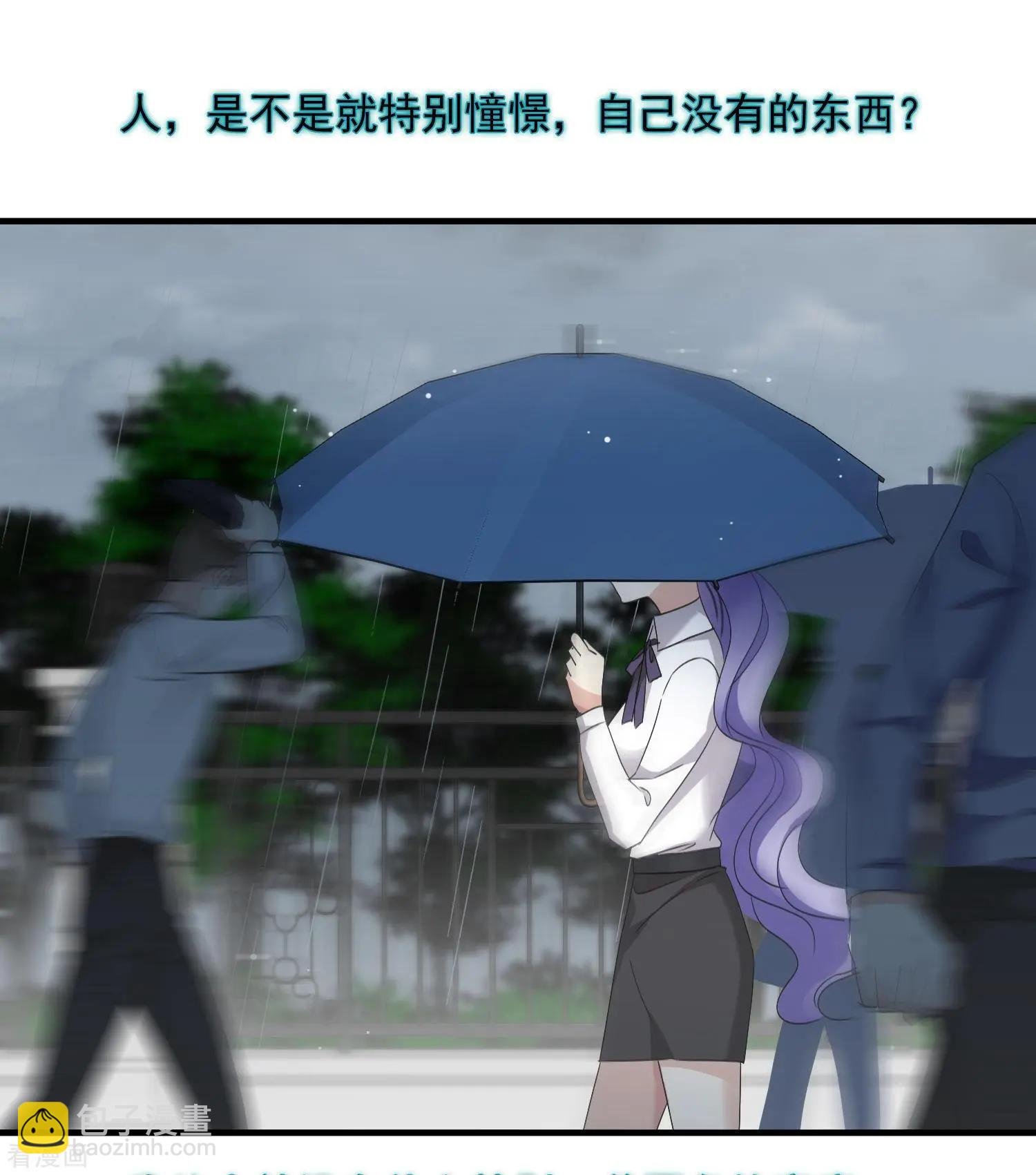 第28话1 再见，白惠香