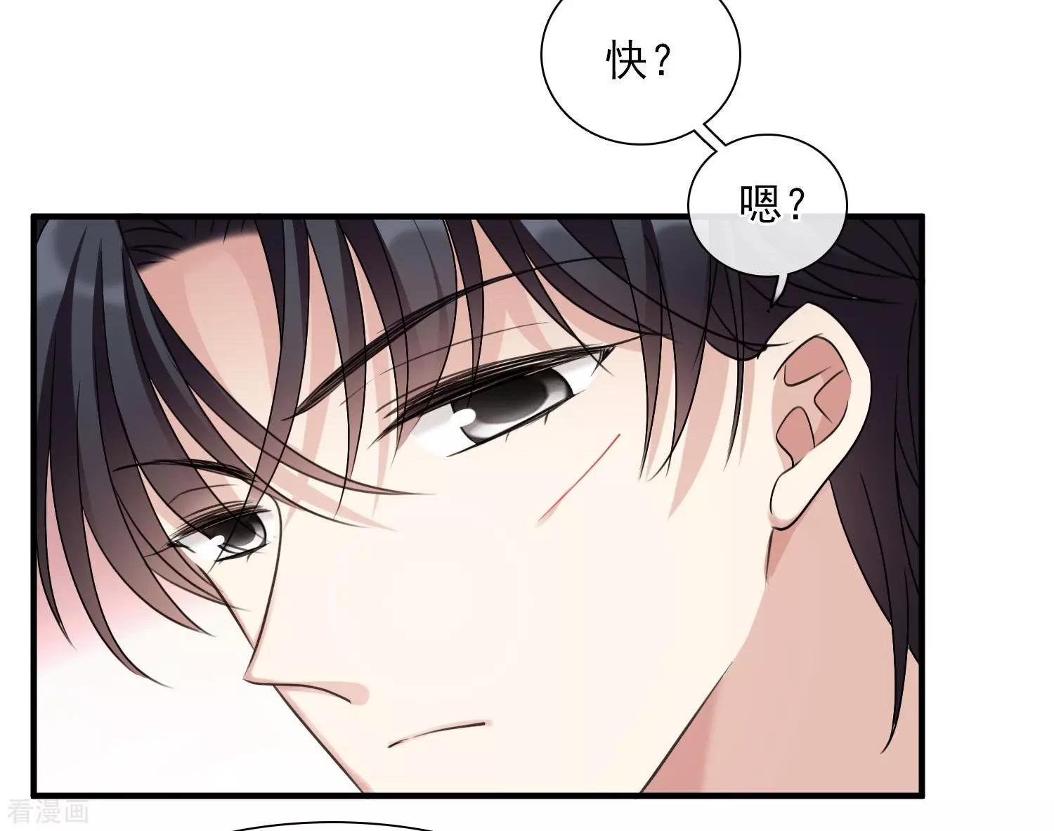 第31话2 妈妈