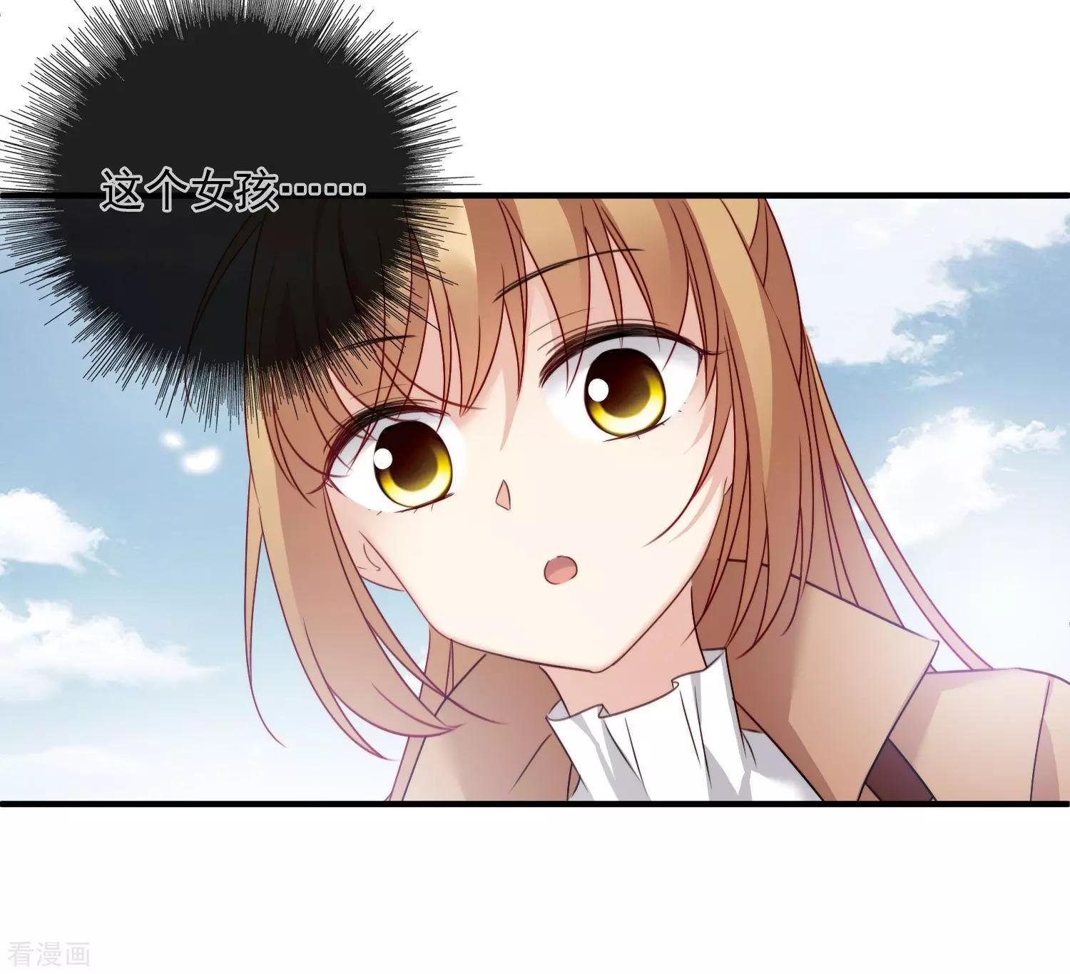 第31话2 妈妈
