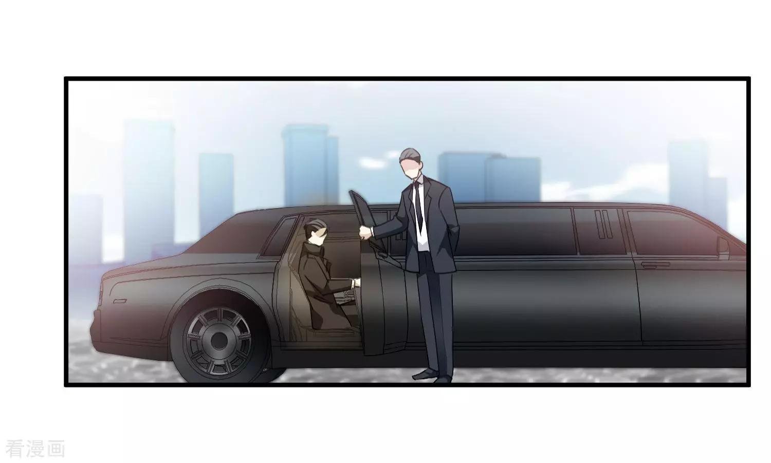第32话1 她就是