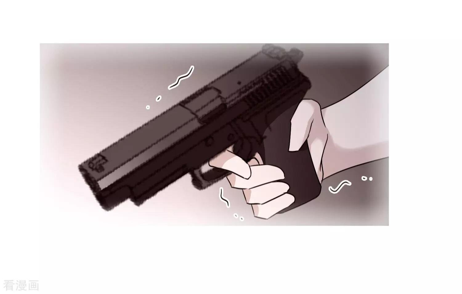 第32话1 她就是