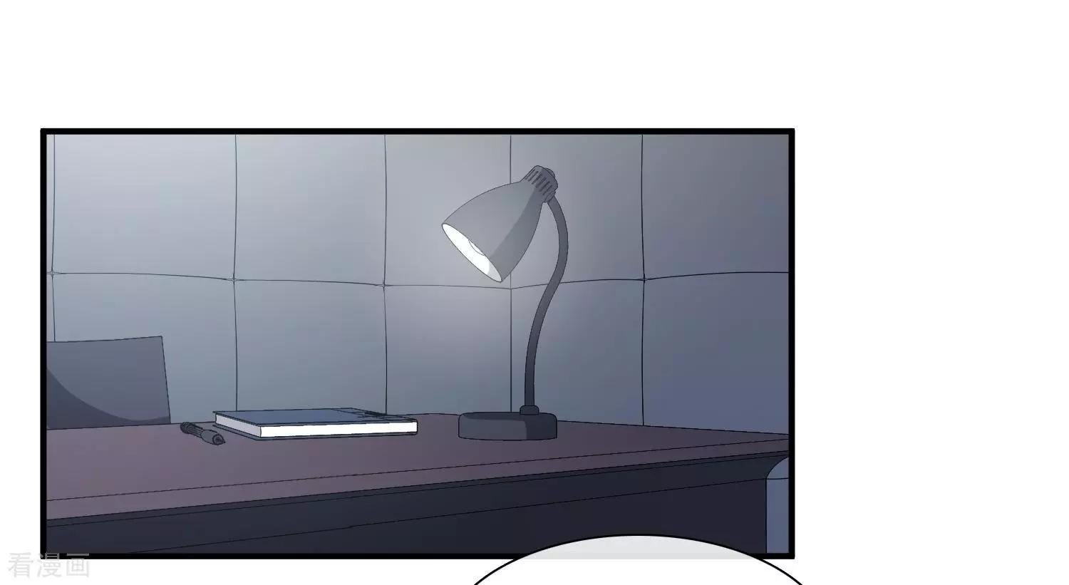 第33话1 愤怒的肖鸣
