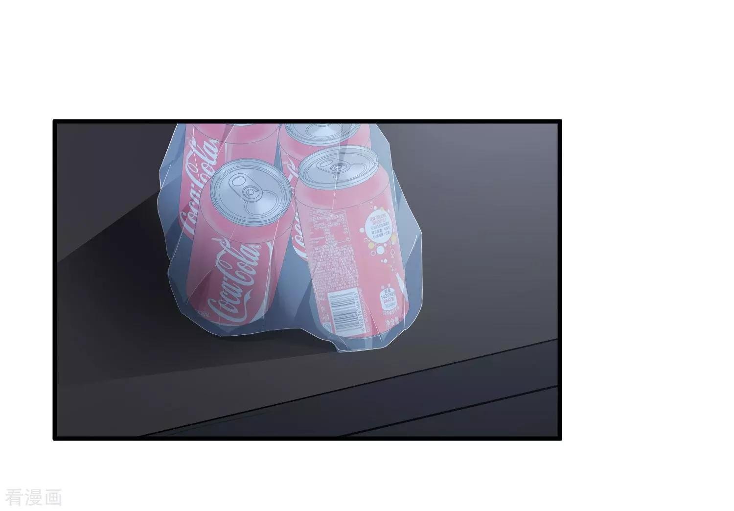 第33话1 愤怒的肖鸣