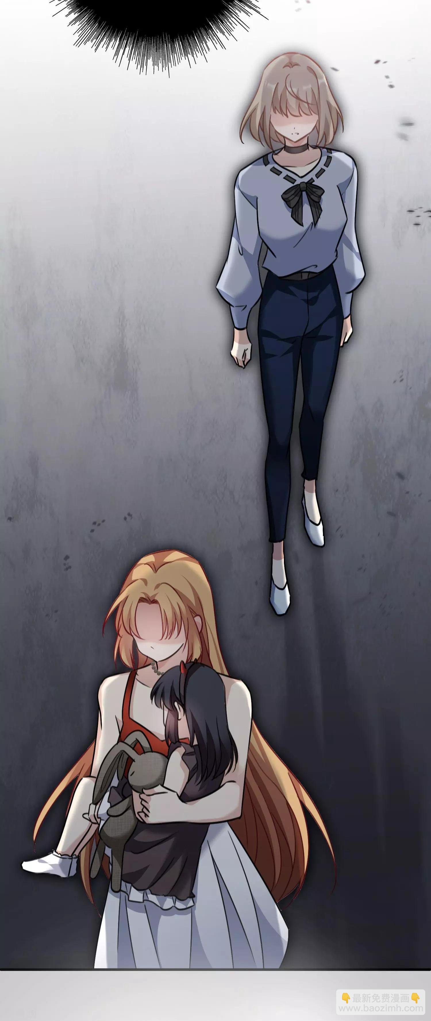 第34话1 真假简依