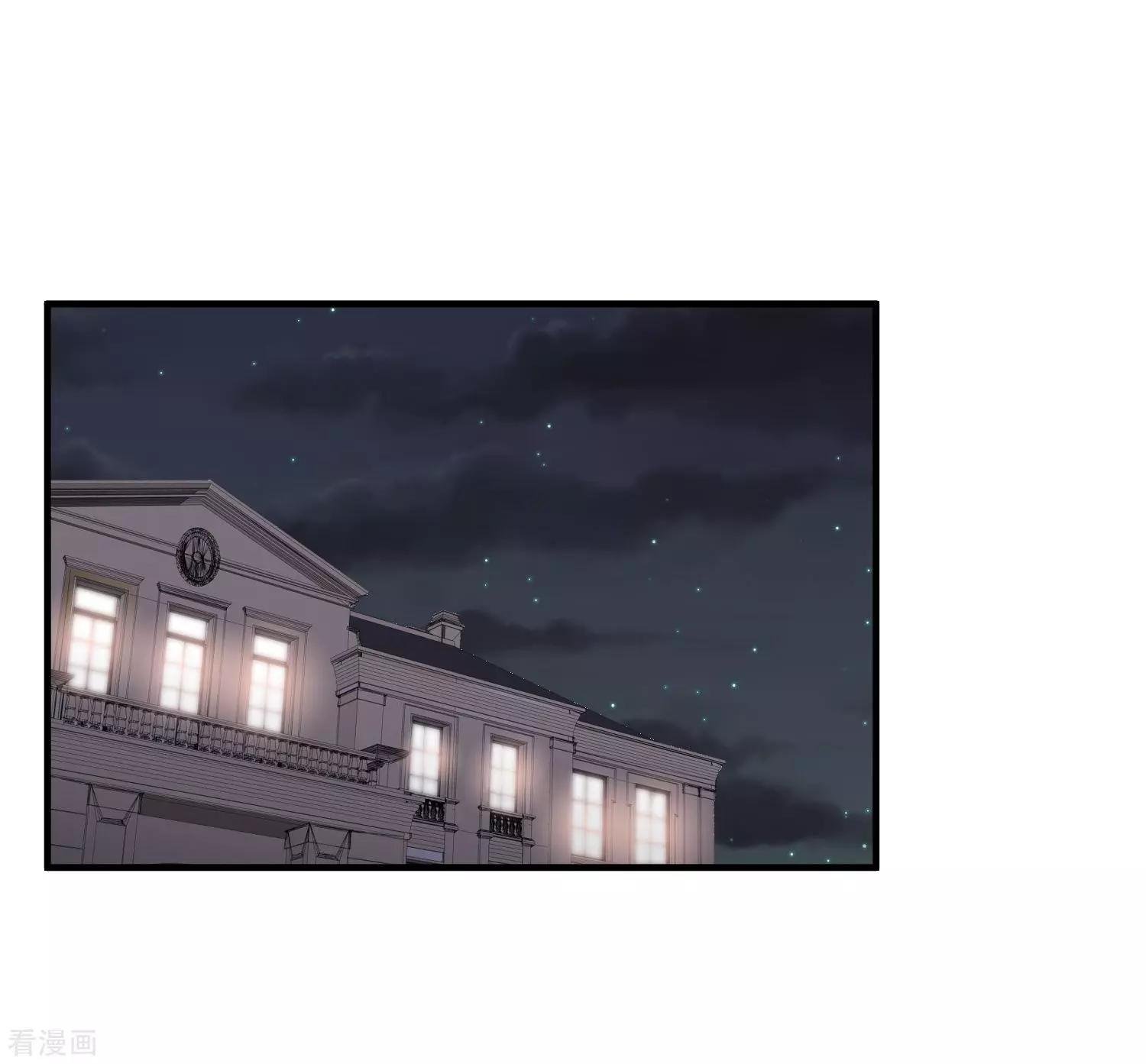 第34话2 真假简依
