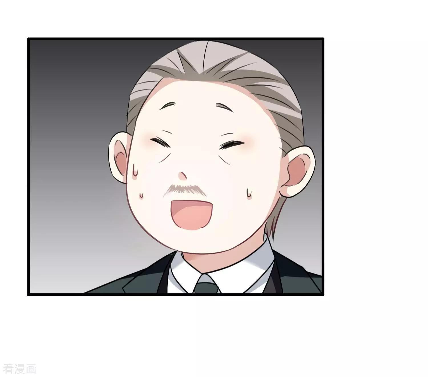 第34话2 真假简依