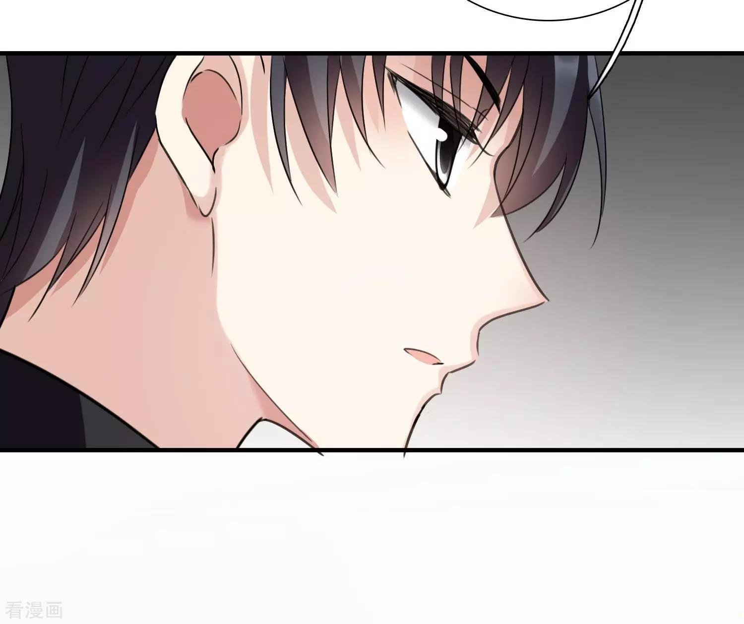 第34话2 真假简依