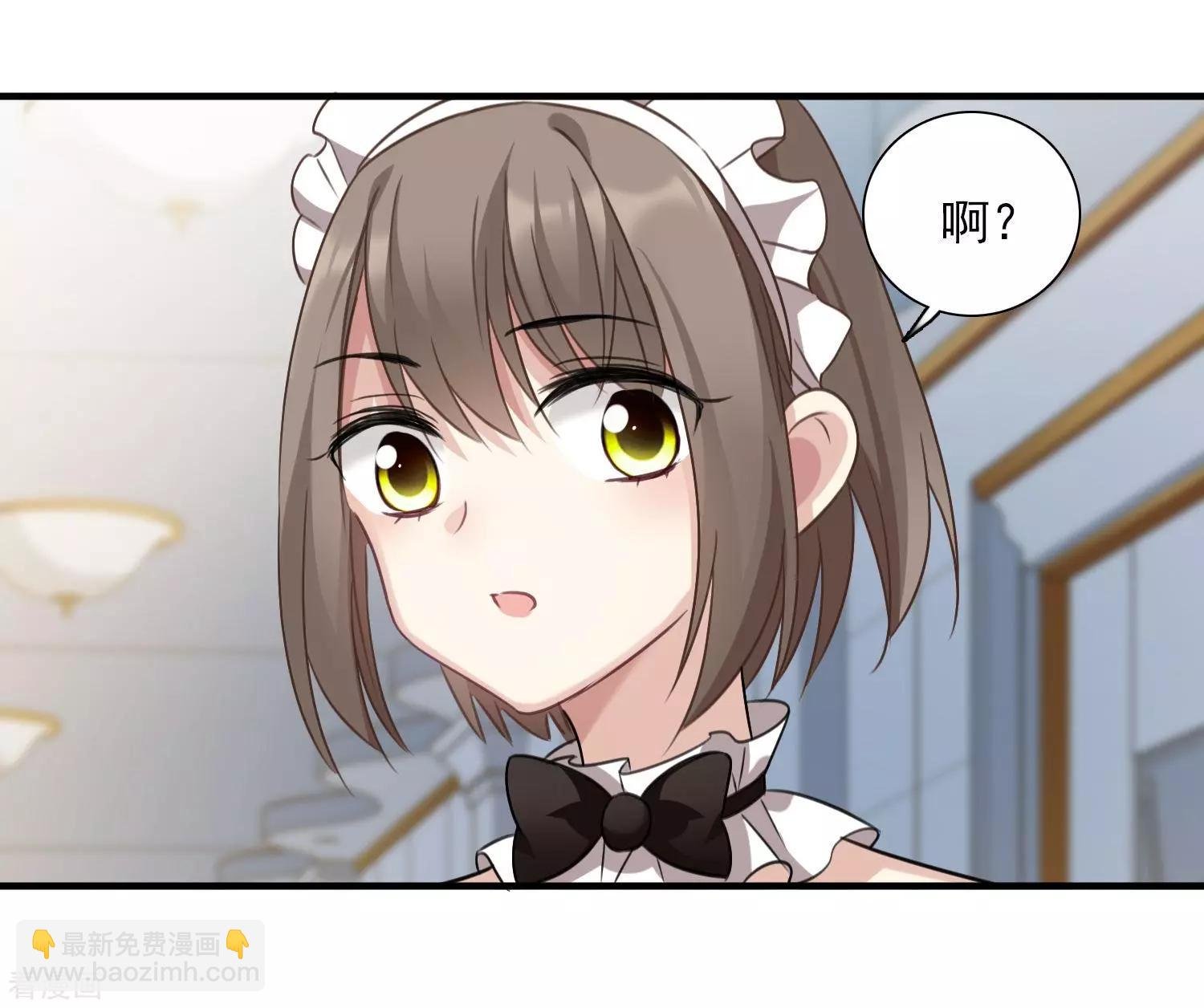 第34话2 真假简依