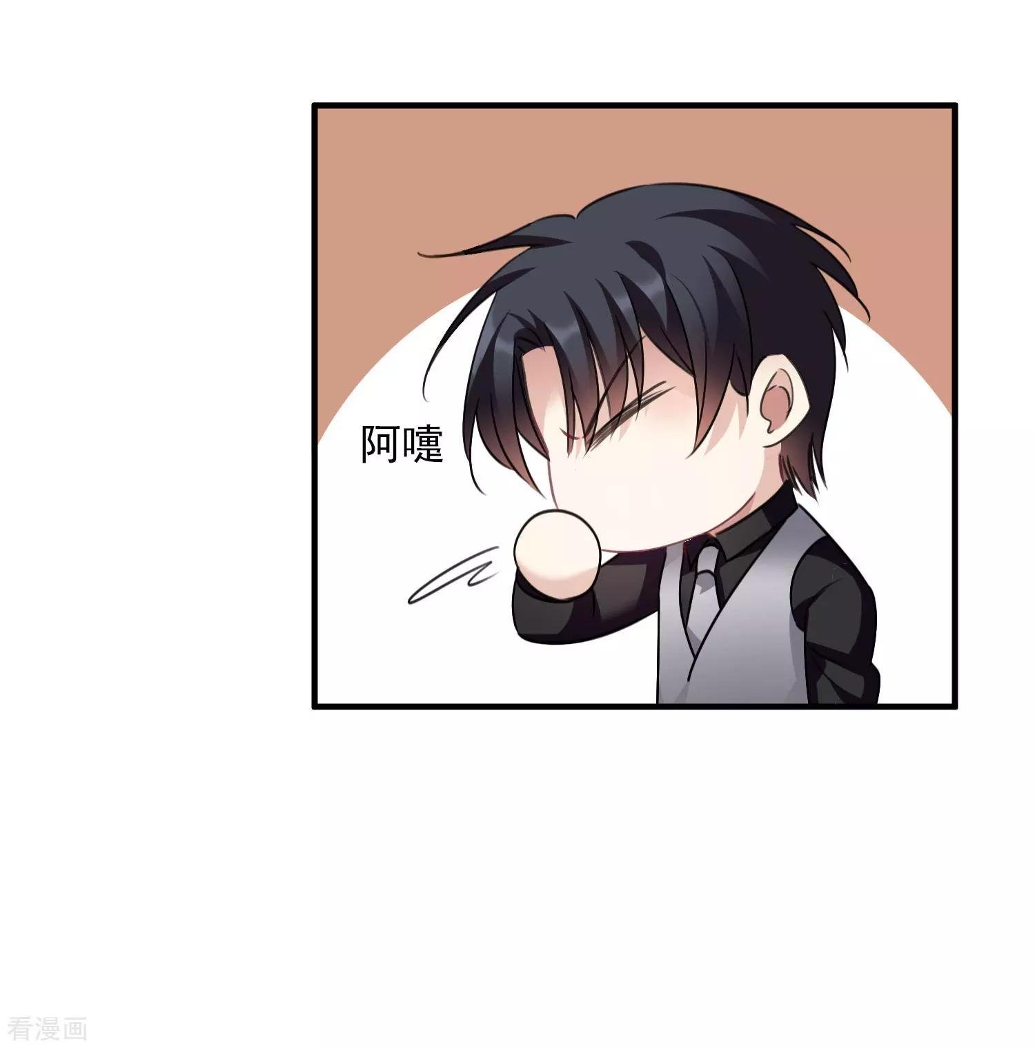 第34话2 真假简依