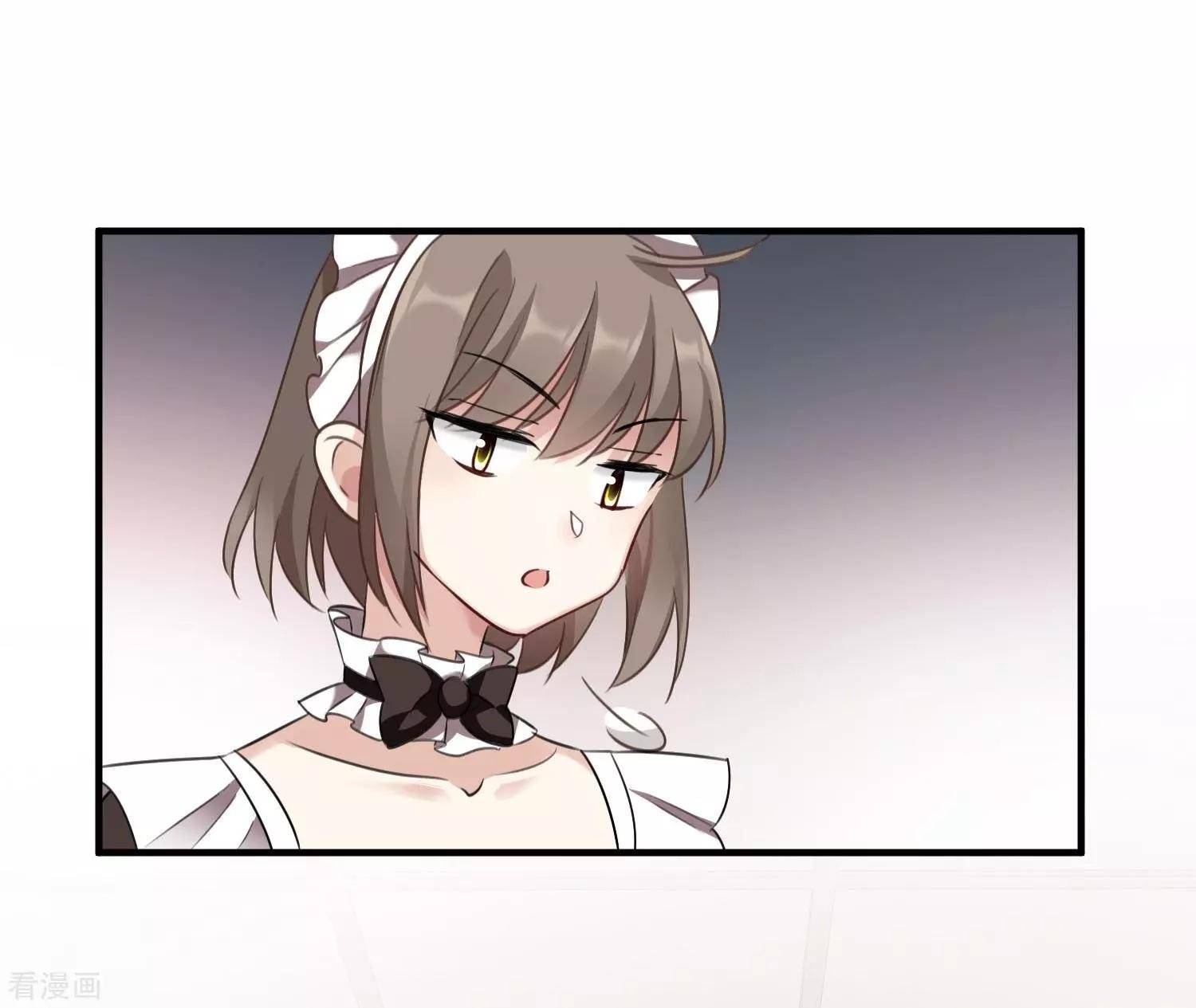 第35话1 潜入