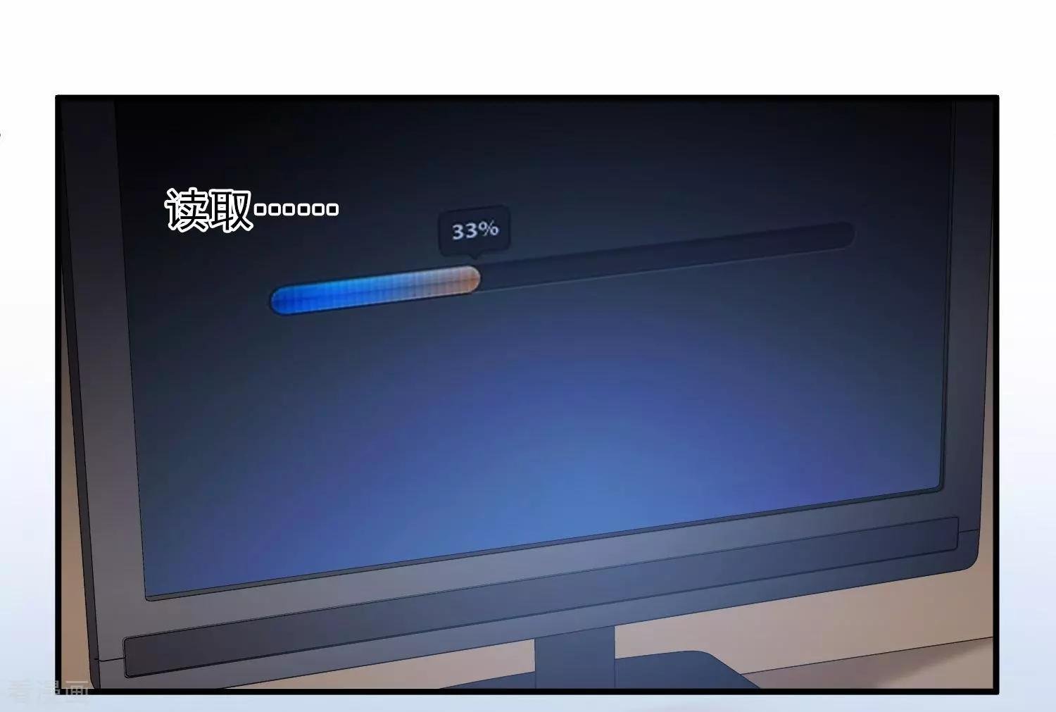 第35话1 潜入