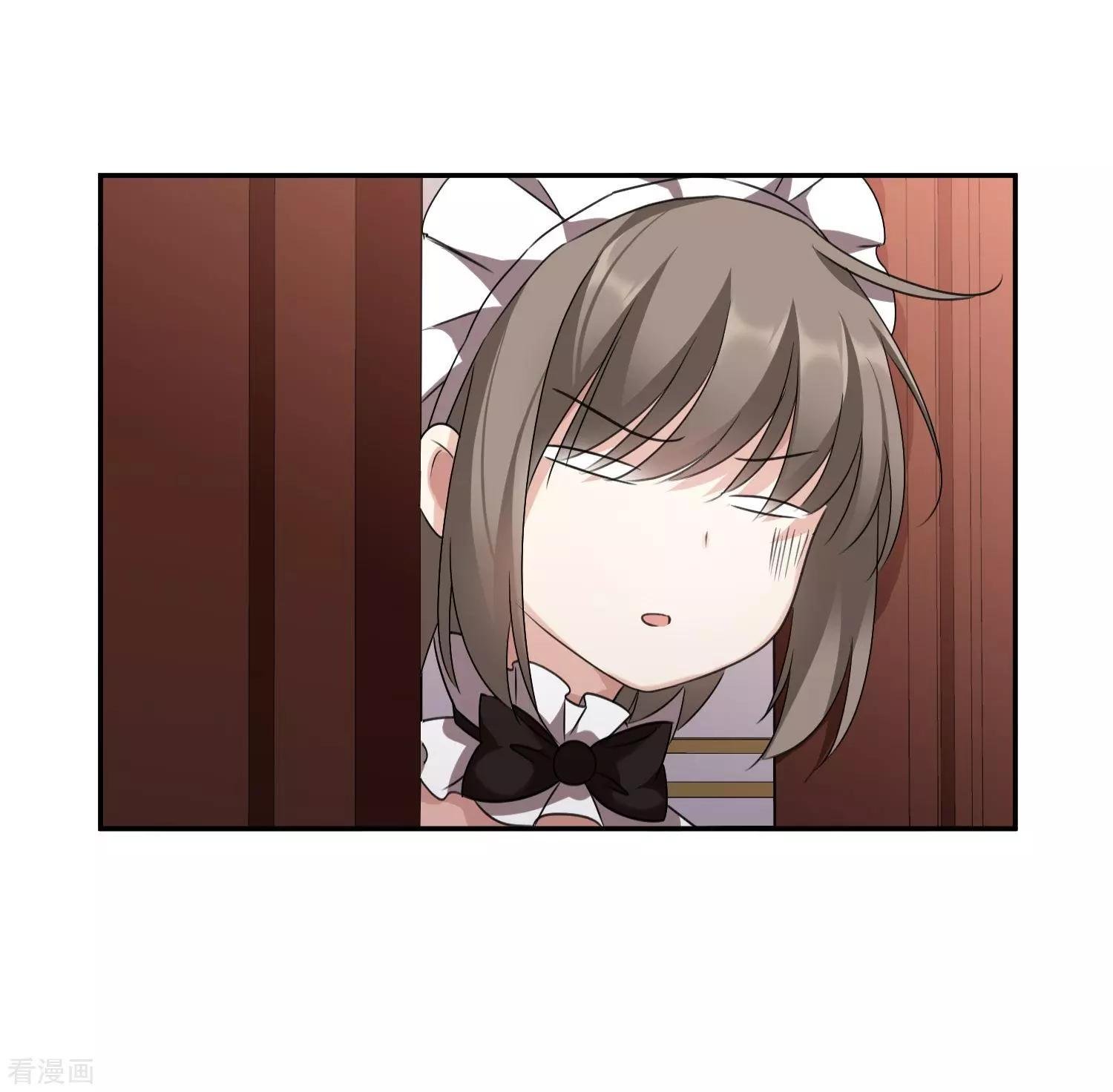 第36话1 恶作剧