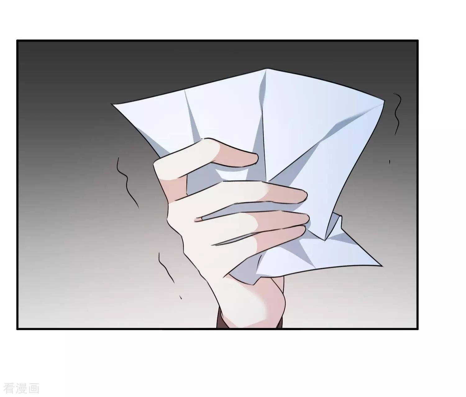 第36话1 恶作剧
