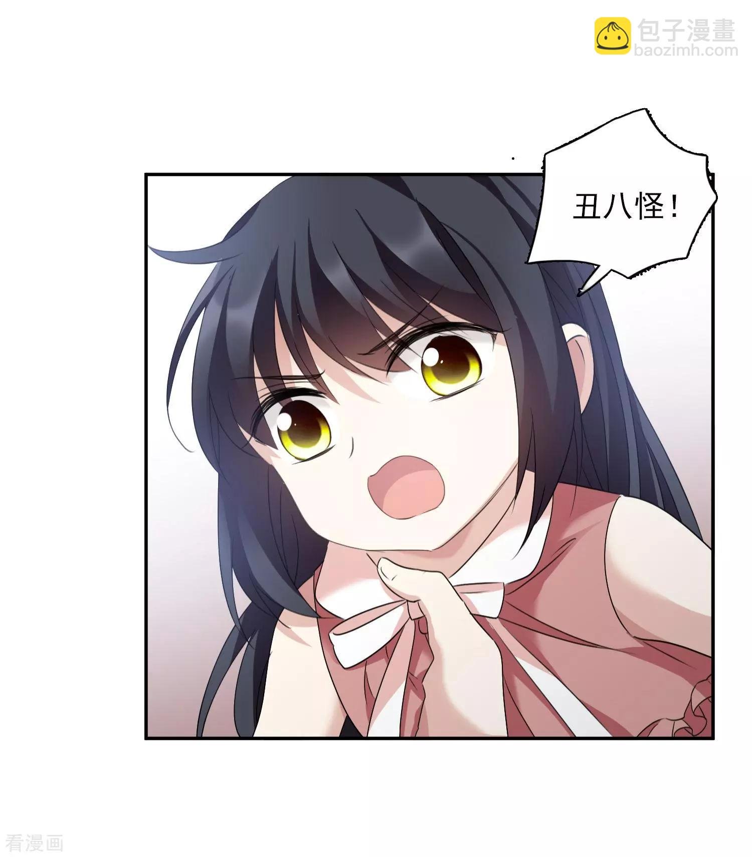 第36话2 恶作剧