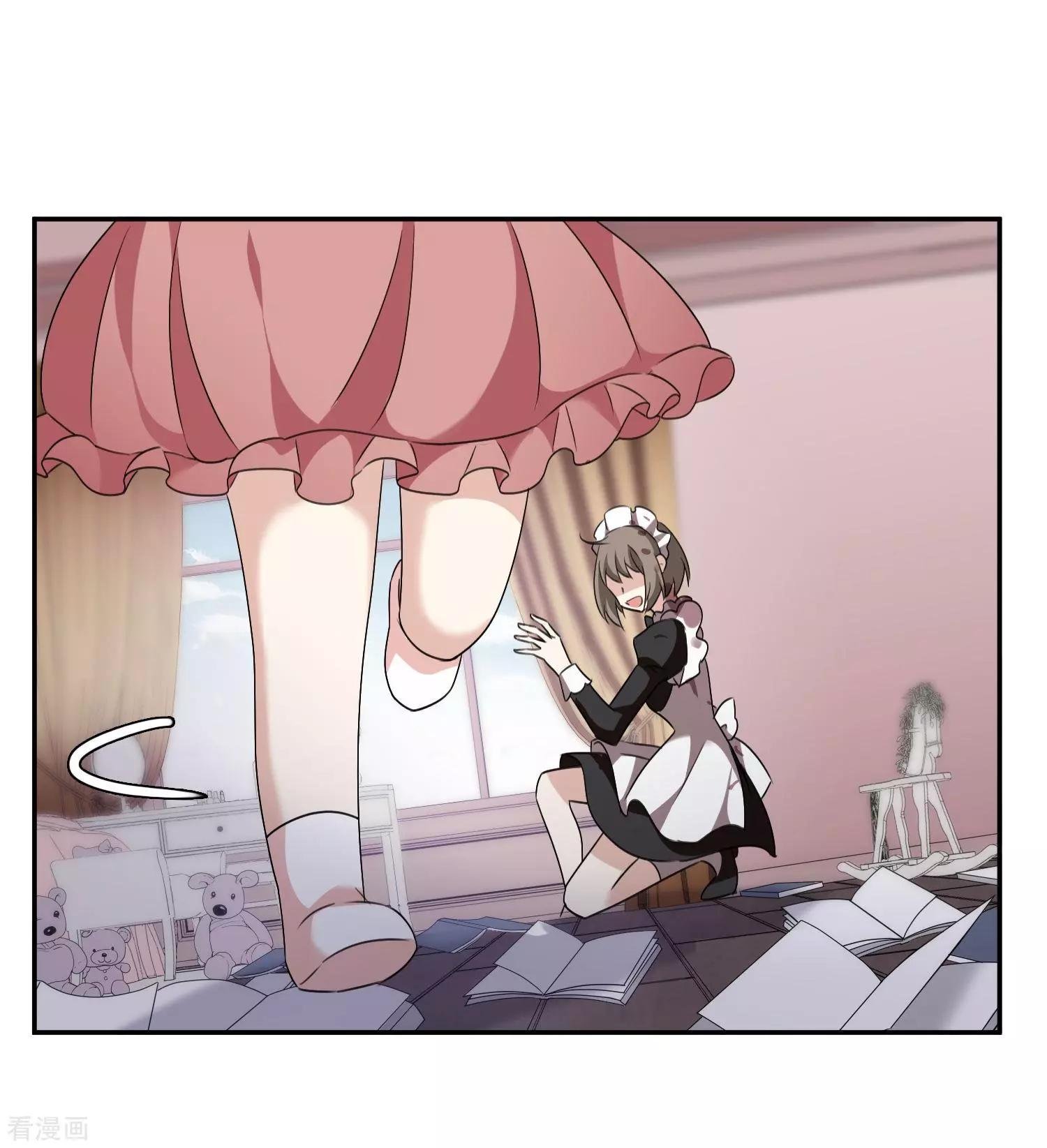 第36话2 恶作剧