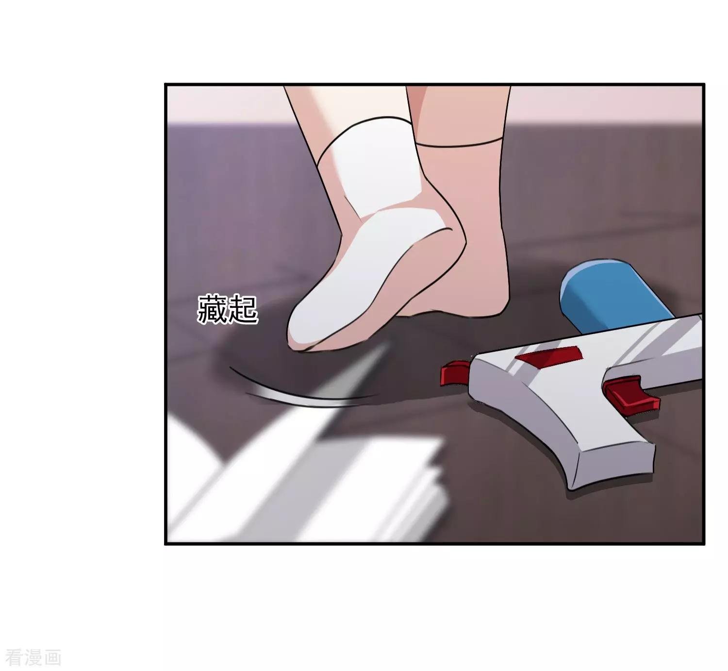 第36话2 恶作剧