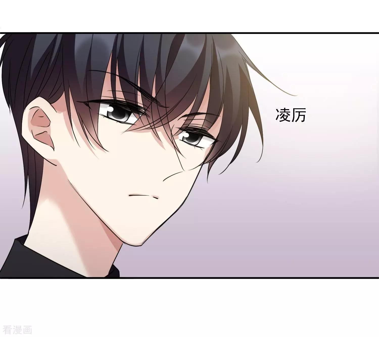第36话2 恶作剧