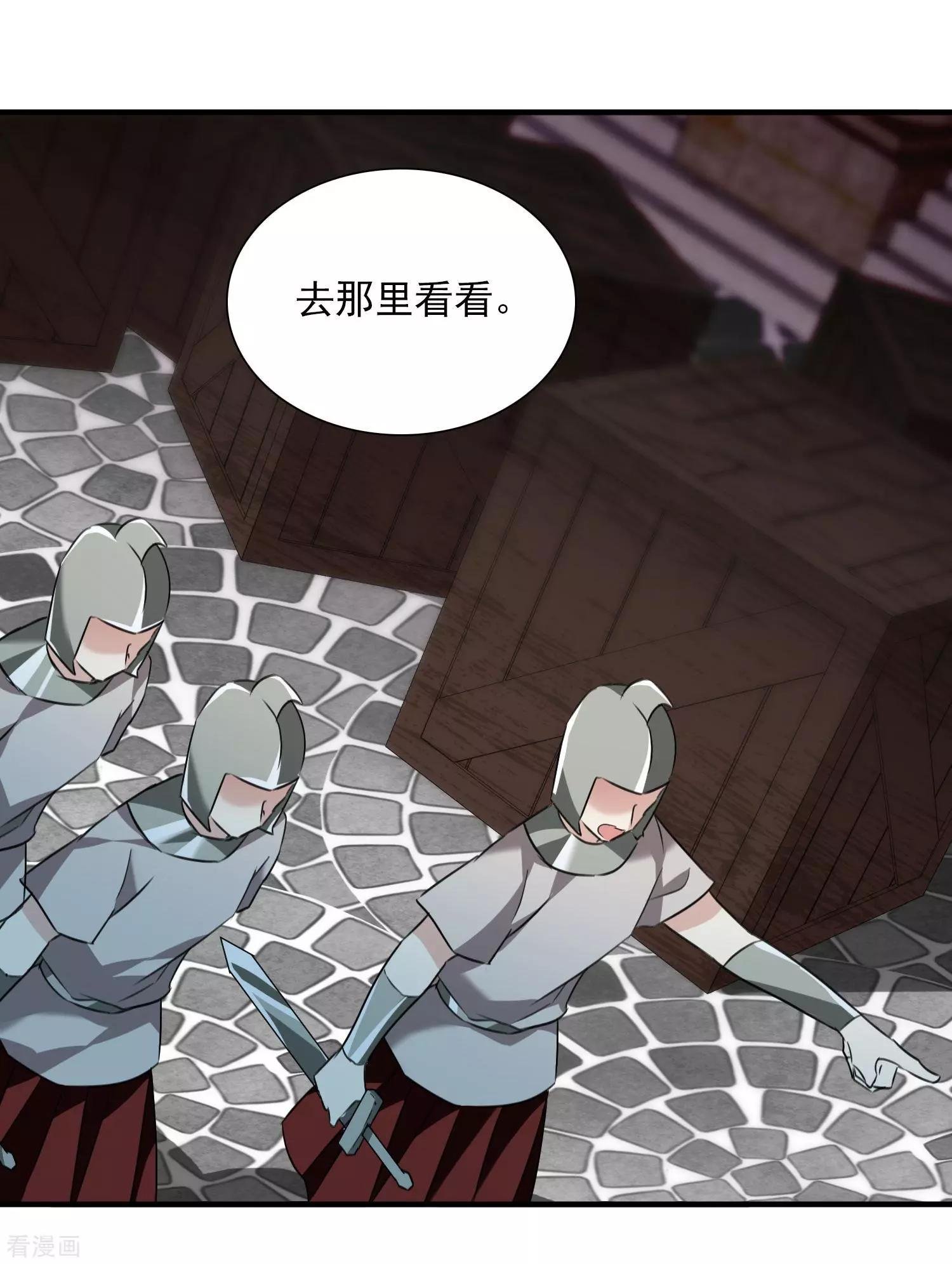 番外篇3 白色情人节1