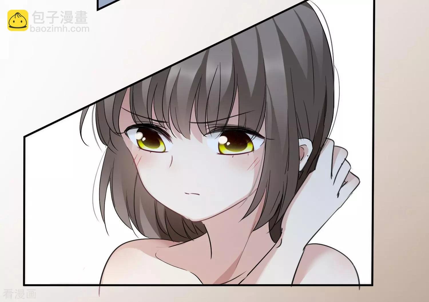 第37话1 步步紧逼