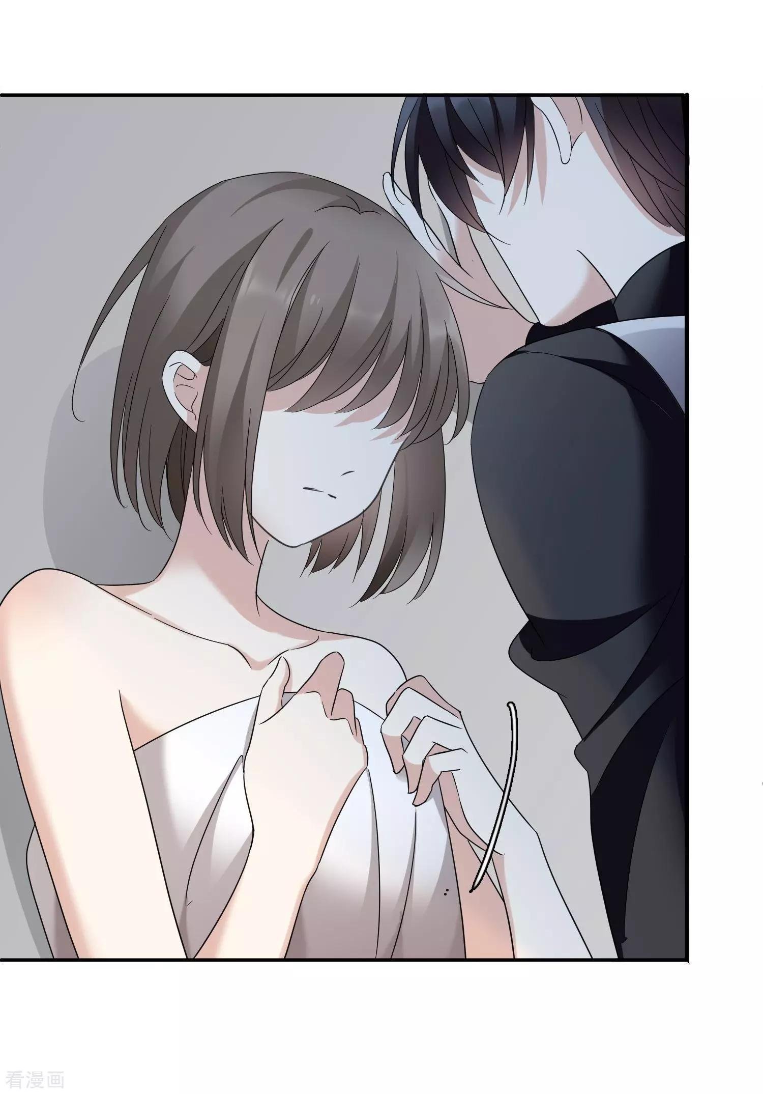 第37话2 步步紧逼