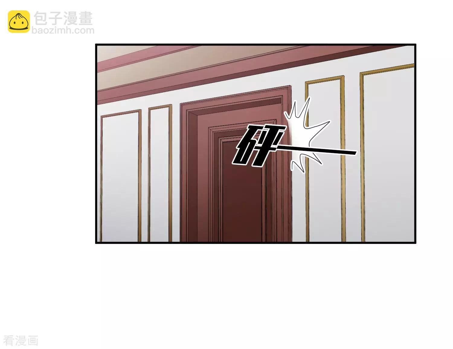 第37话2 步步紧逼