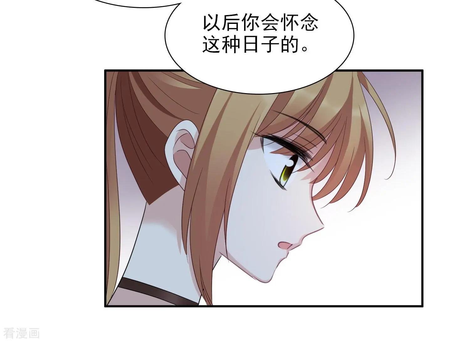 第38话2 你不就是我的妈妈