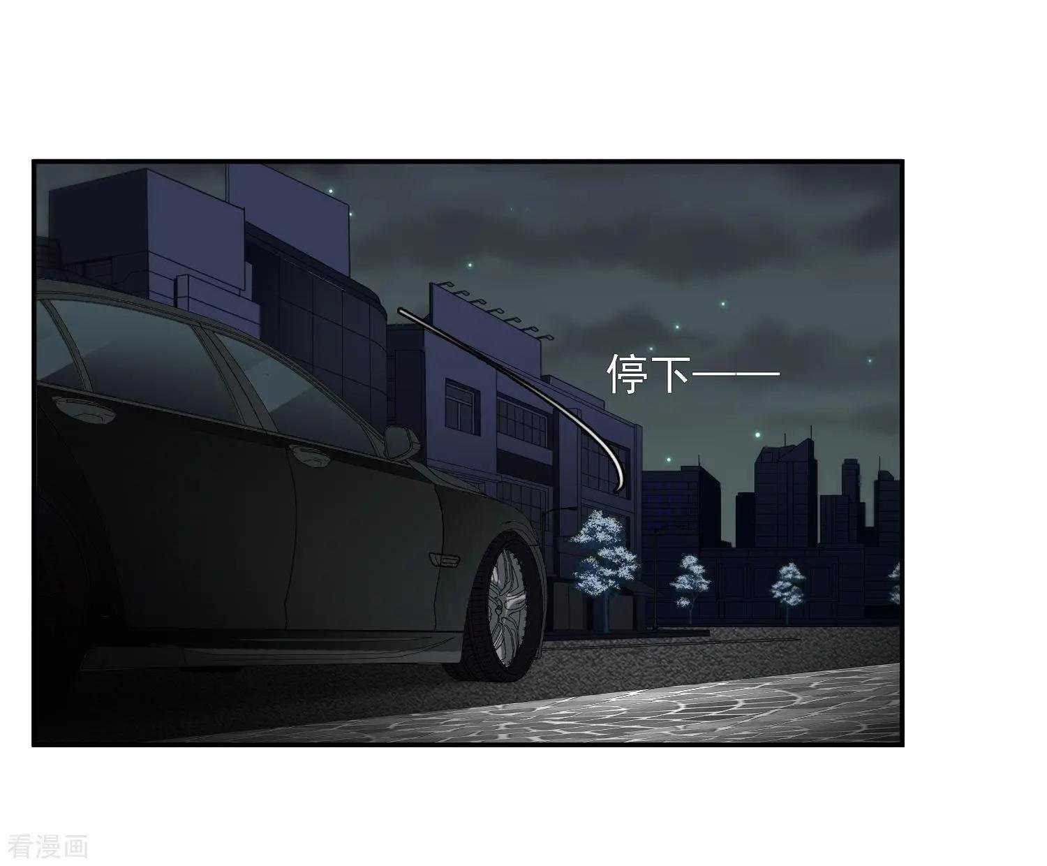 第39话2 牢笼里的小鸟