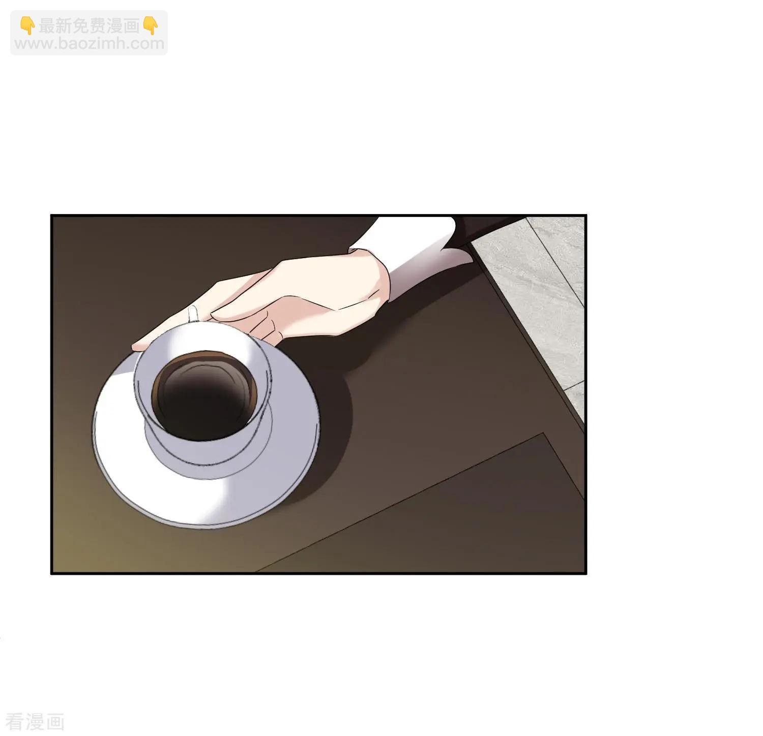 第40话2 肖鸣遇害