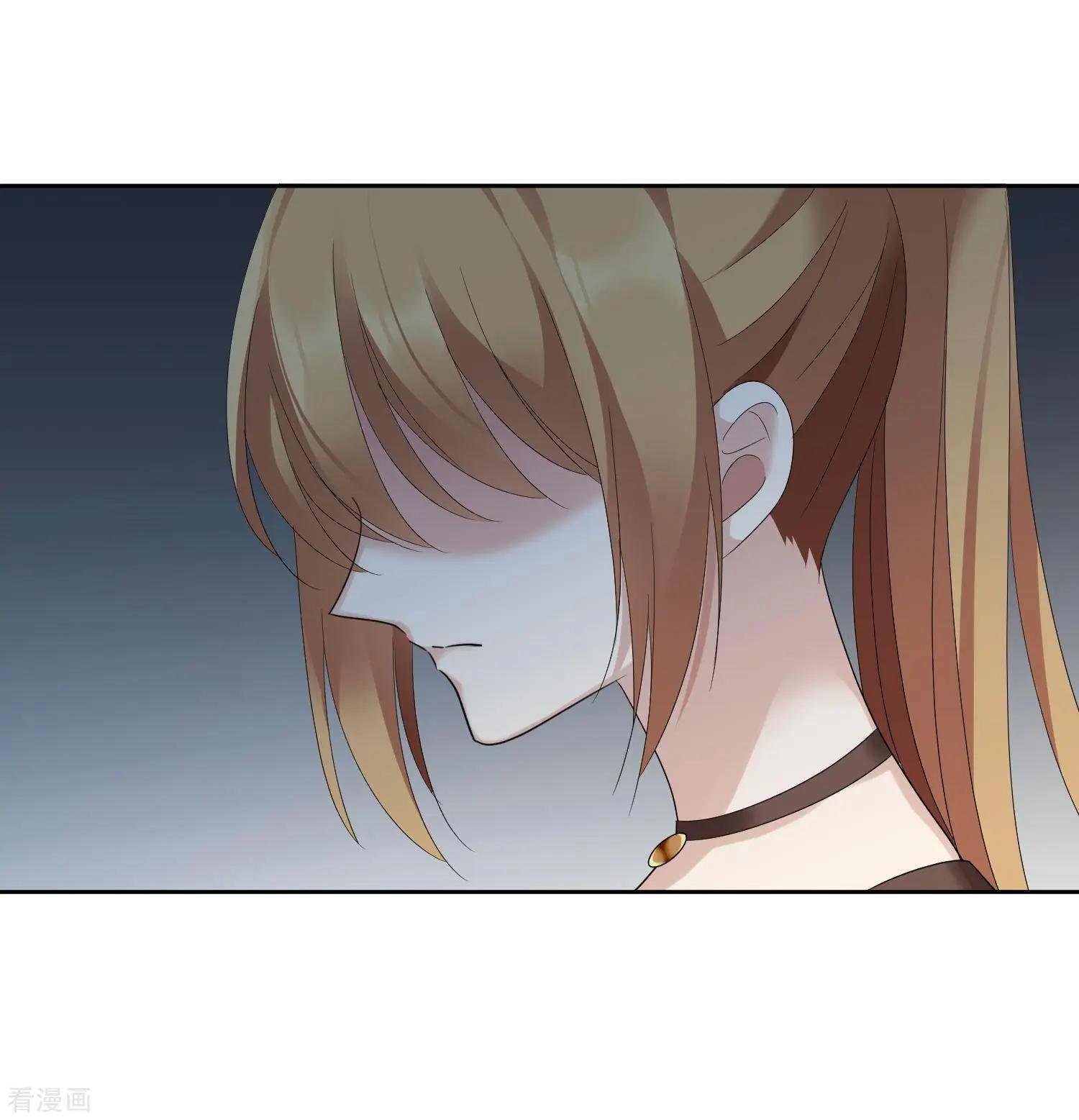第41话2 真不凑巧