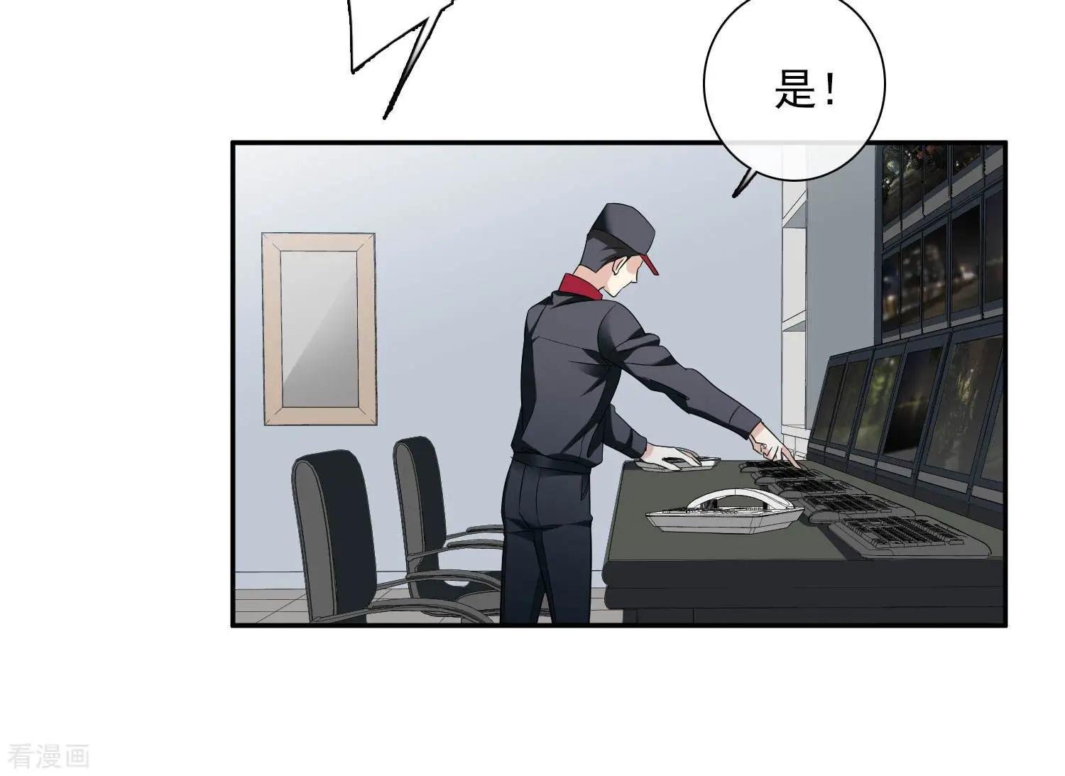 第44话1 正面冲突