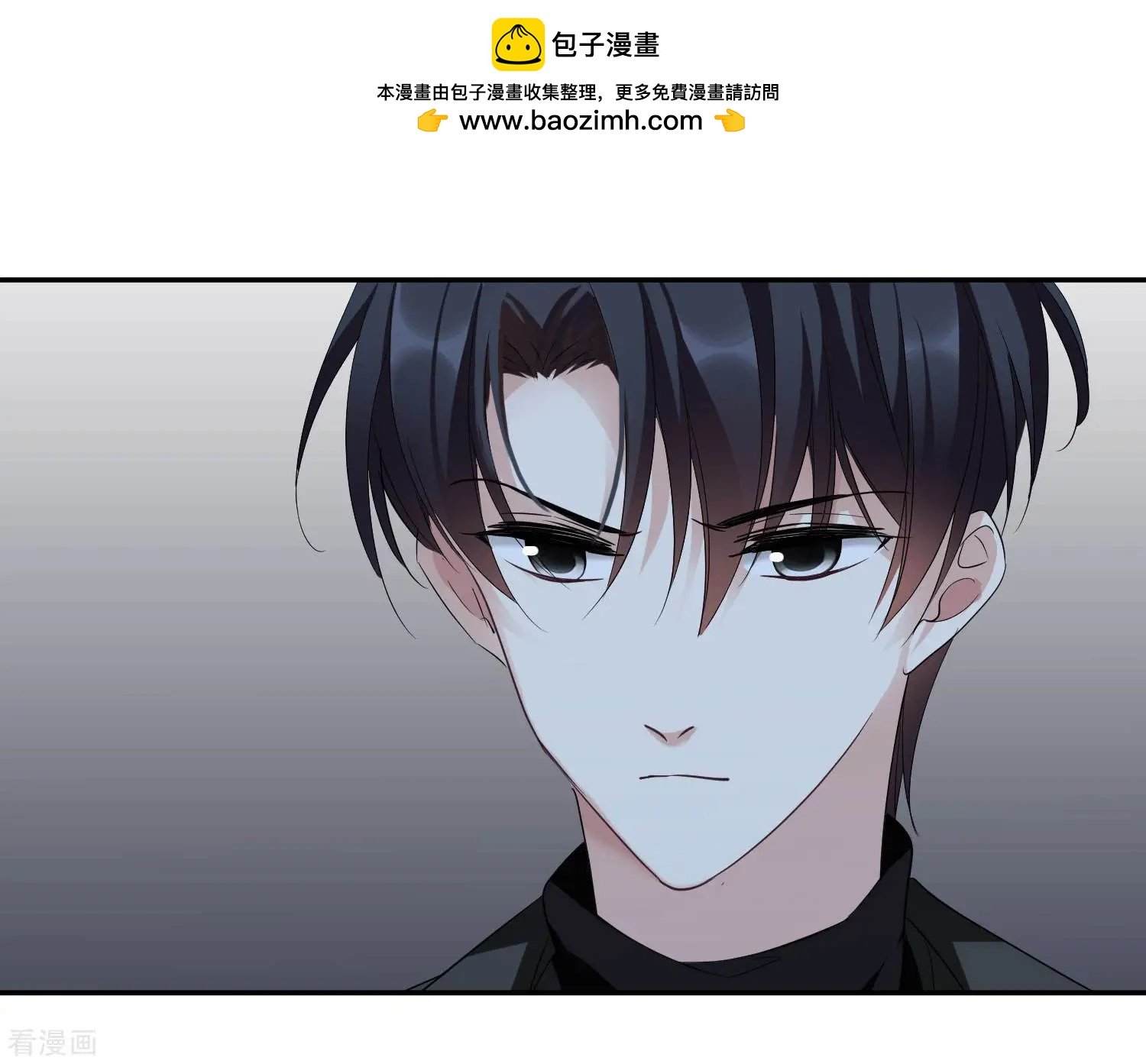 第44话1 正面冲突