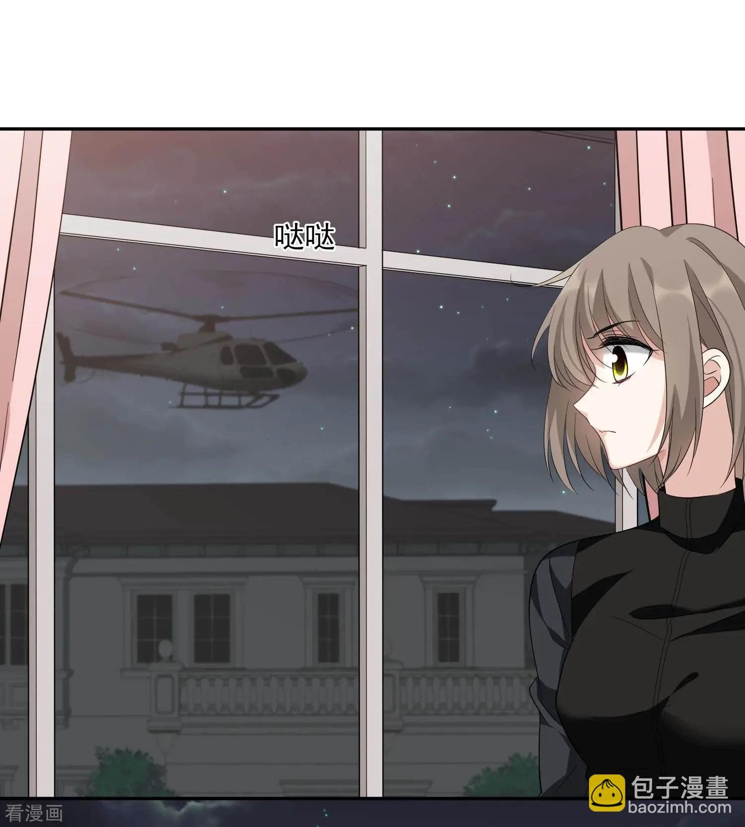 第44话1 正面冲突