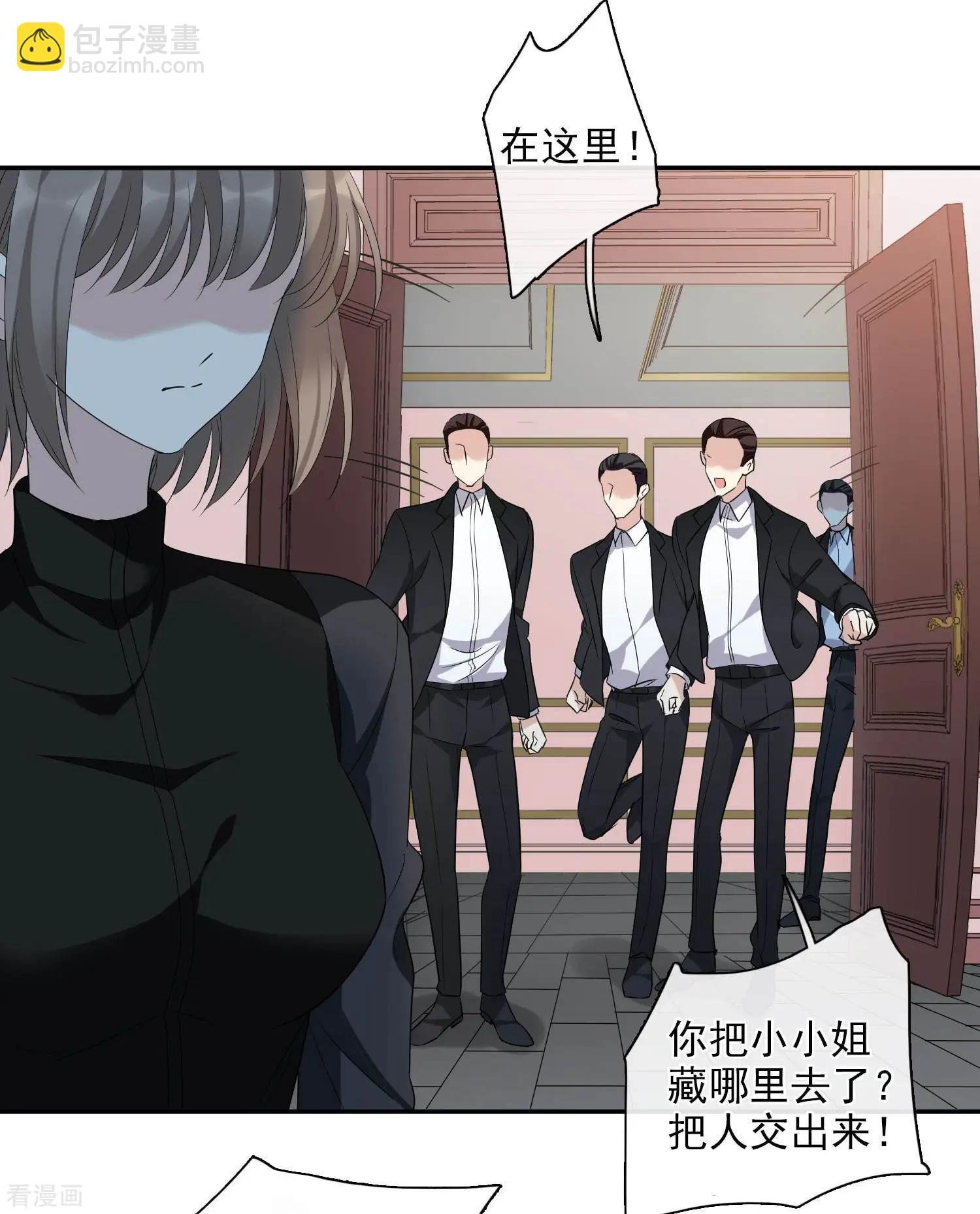 第44话1 正面冲突