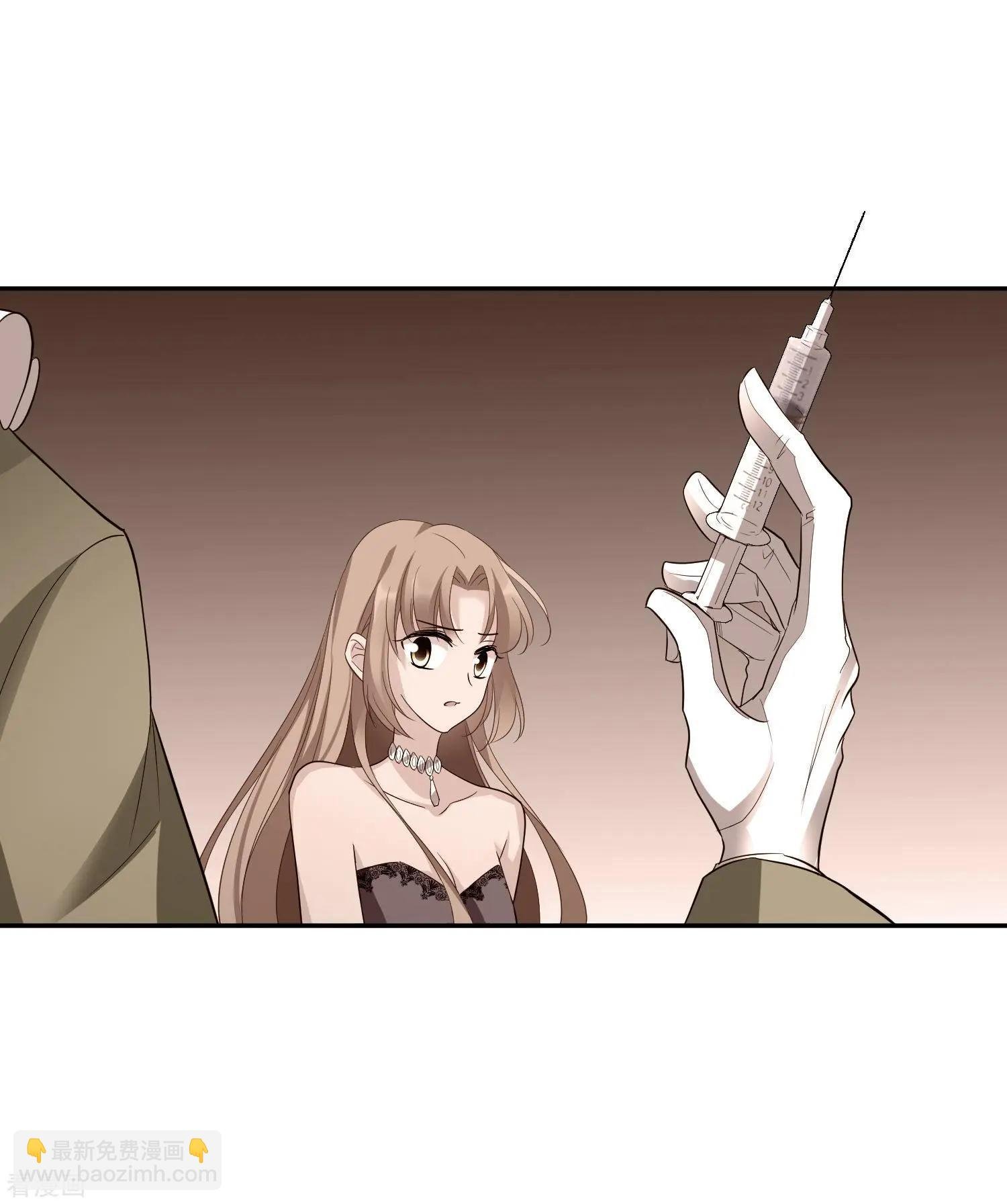 第44话2 正面冲突