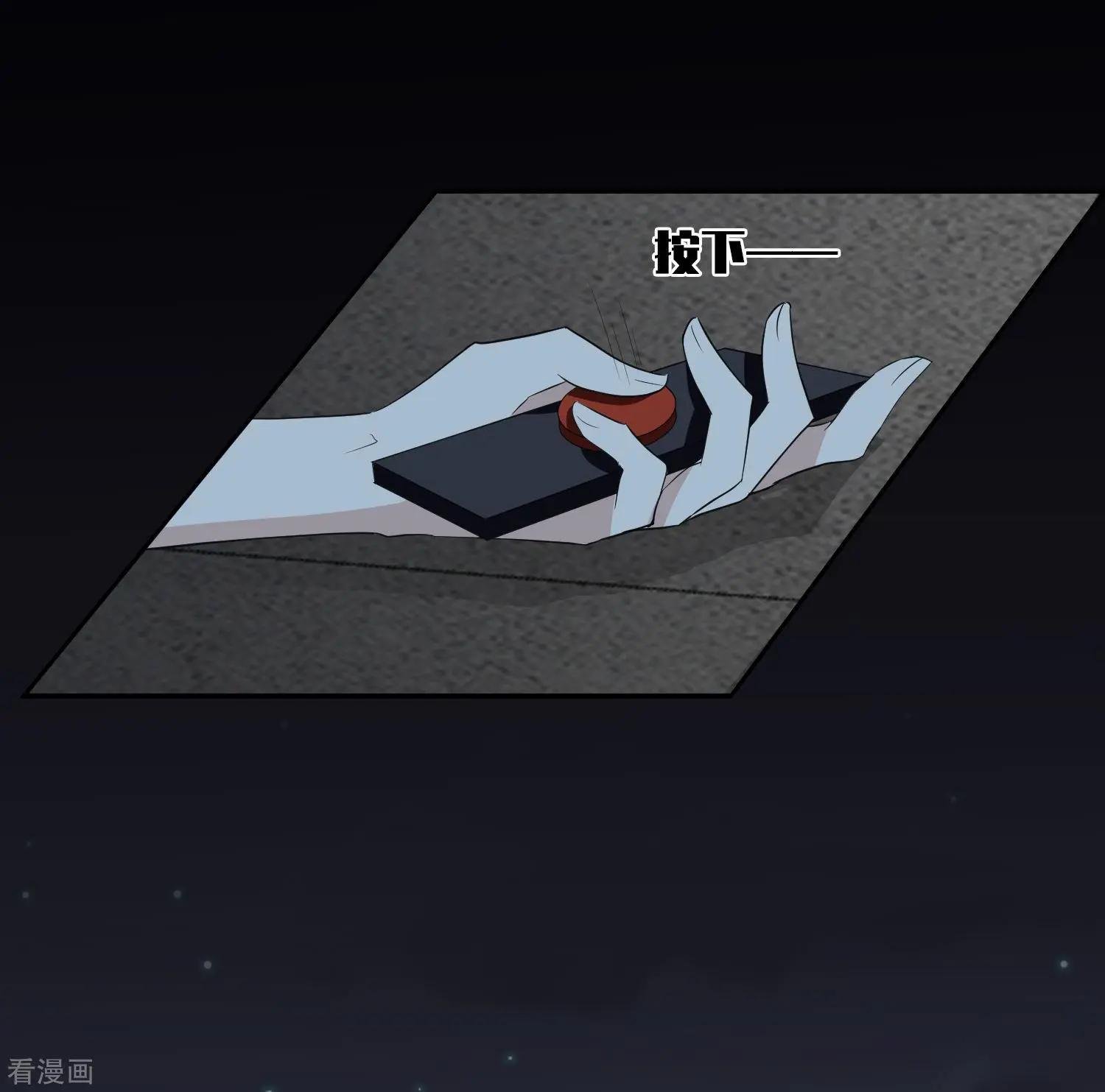 第45话1 简依带走女儿