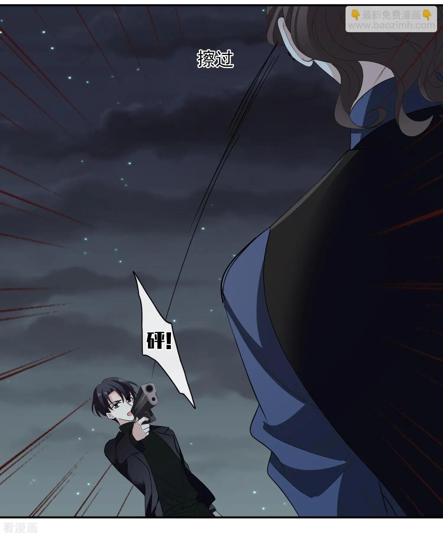 第45话1 简依带走女儿