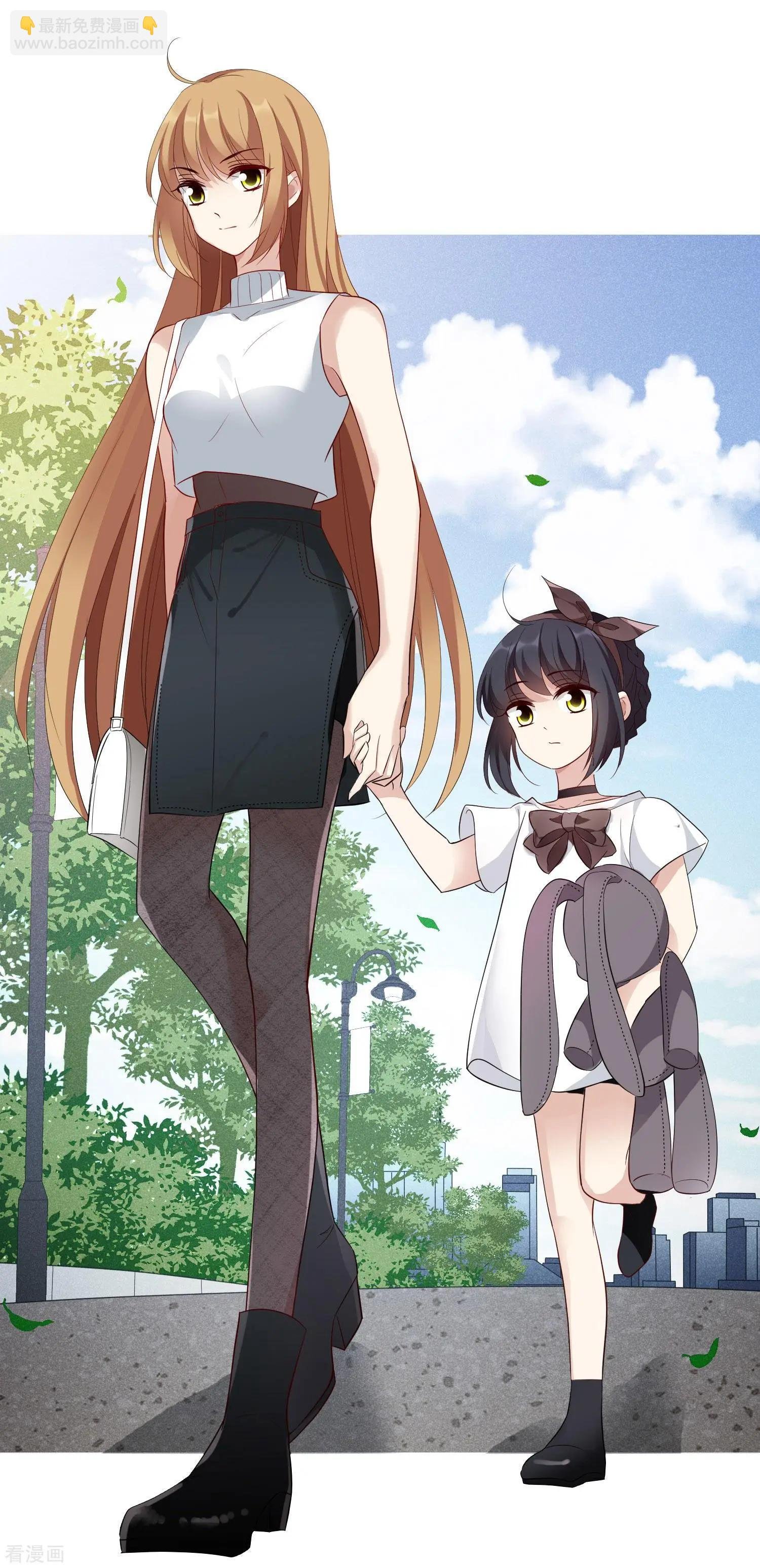 第47话1 很笨的女人