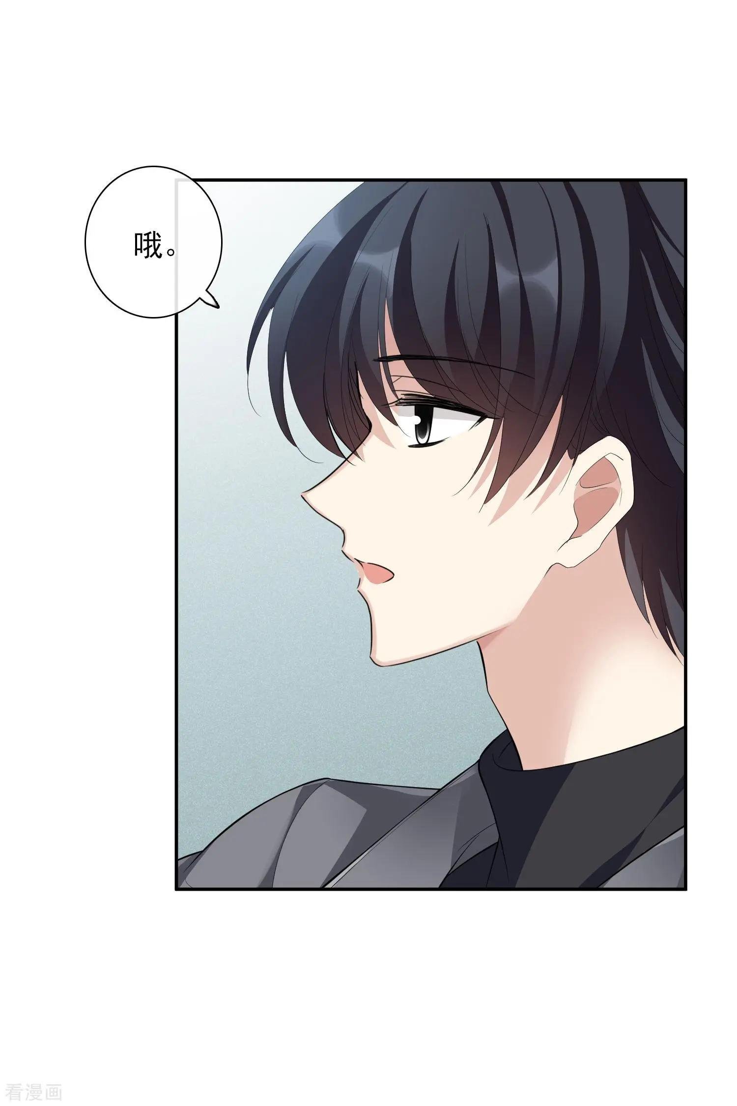 第48话1 胜之不武