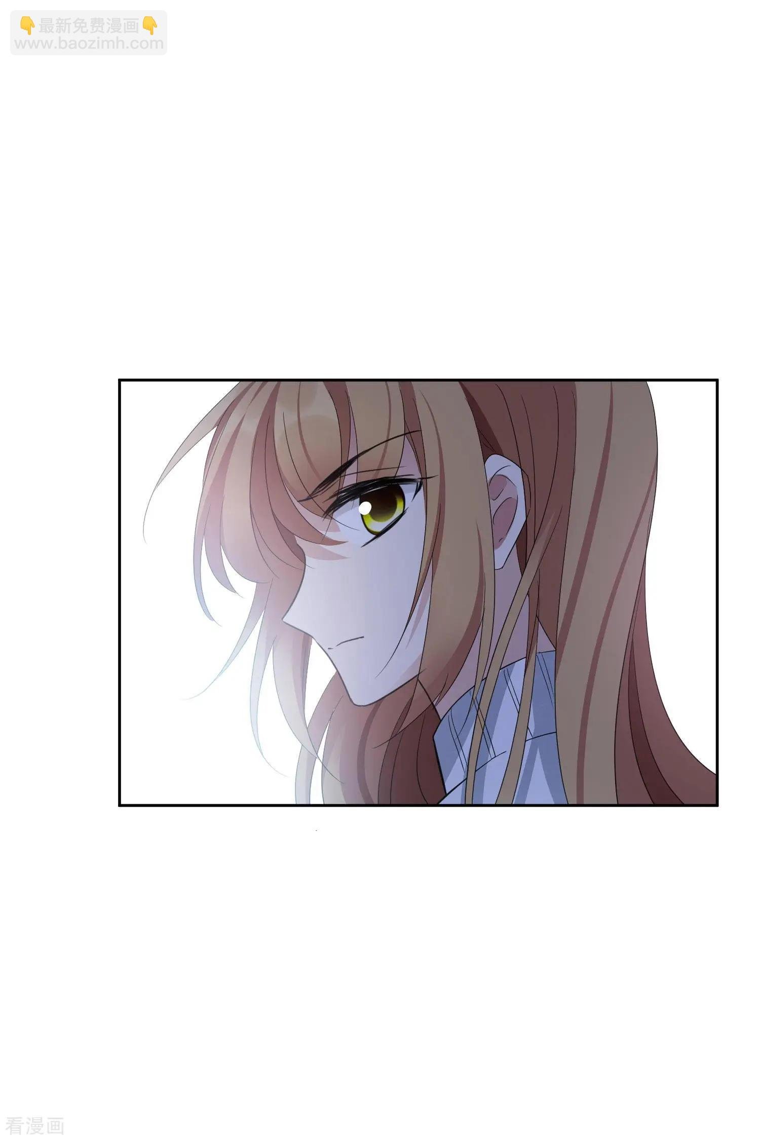 第49话1 小丑认怂