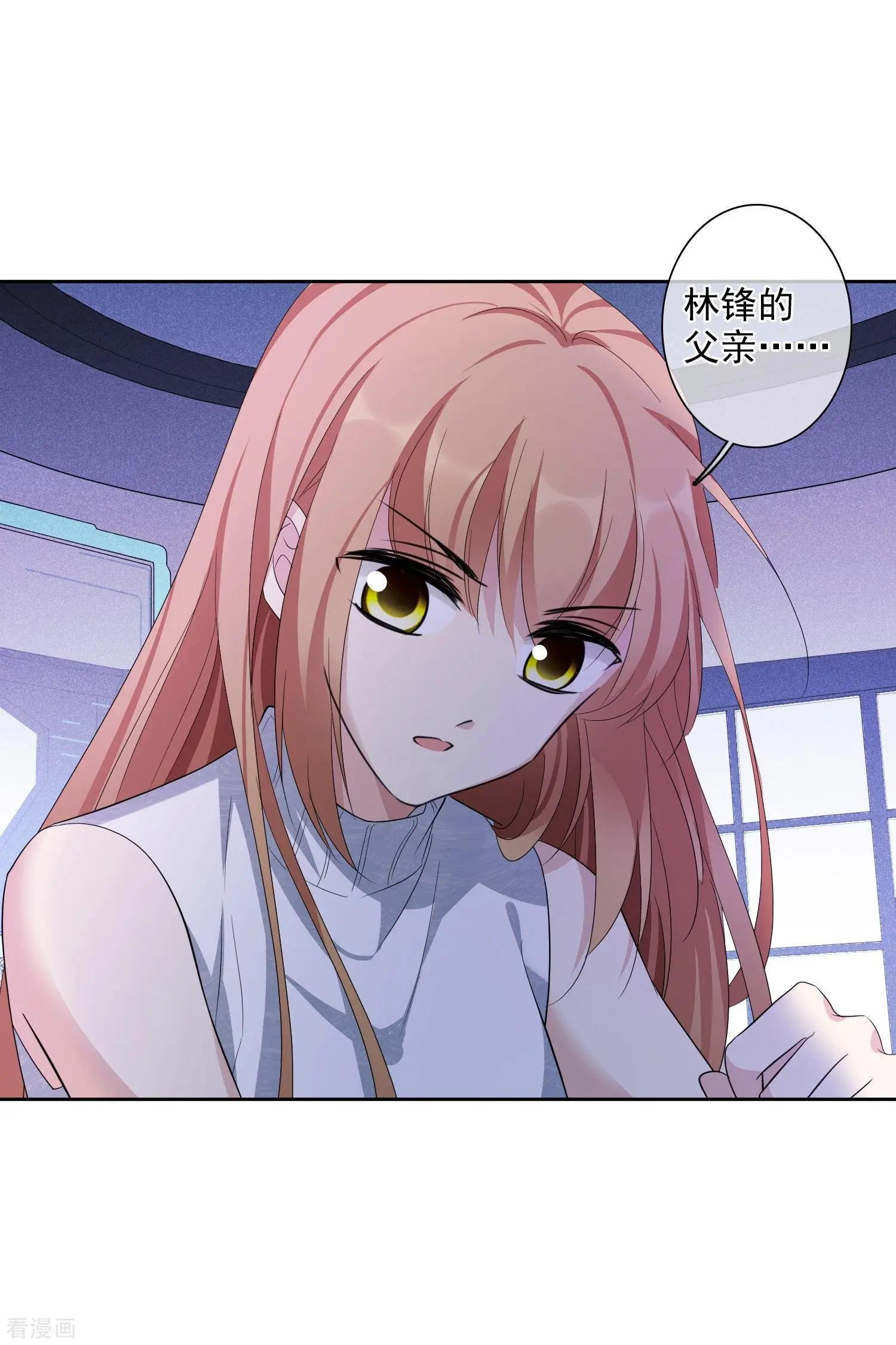第49话1 小丑认怂