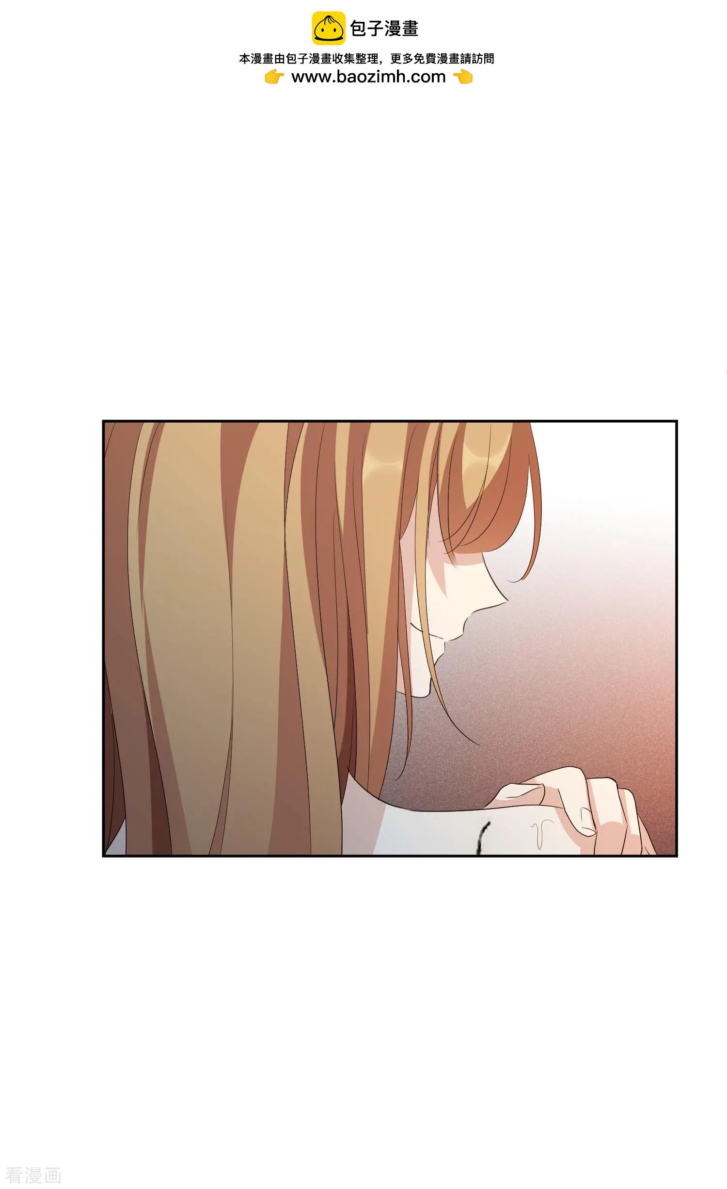 第50话1 我后悔了，肖鸣哥