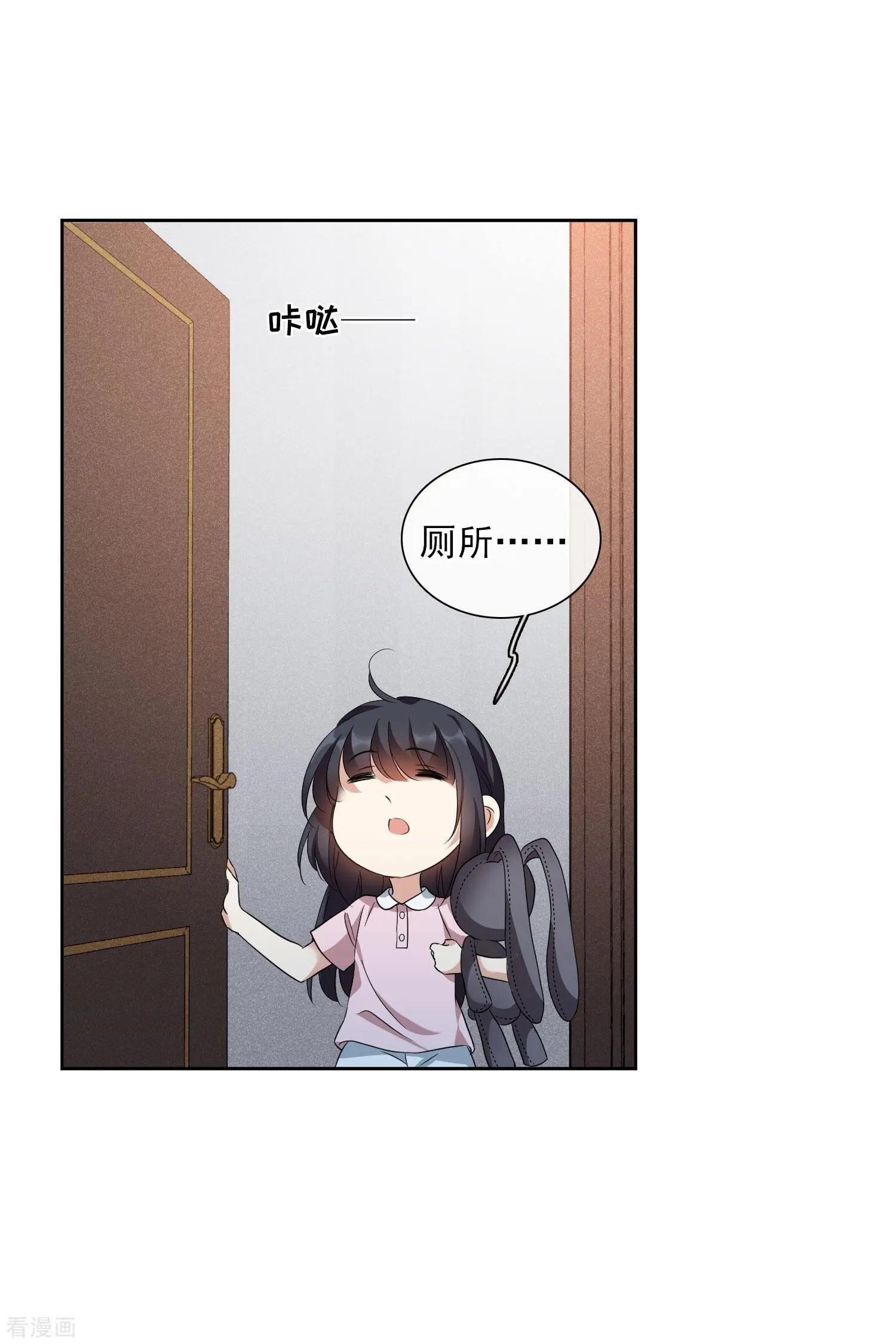 第51话1 林锋的女人