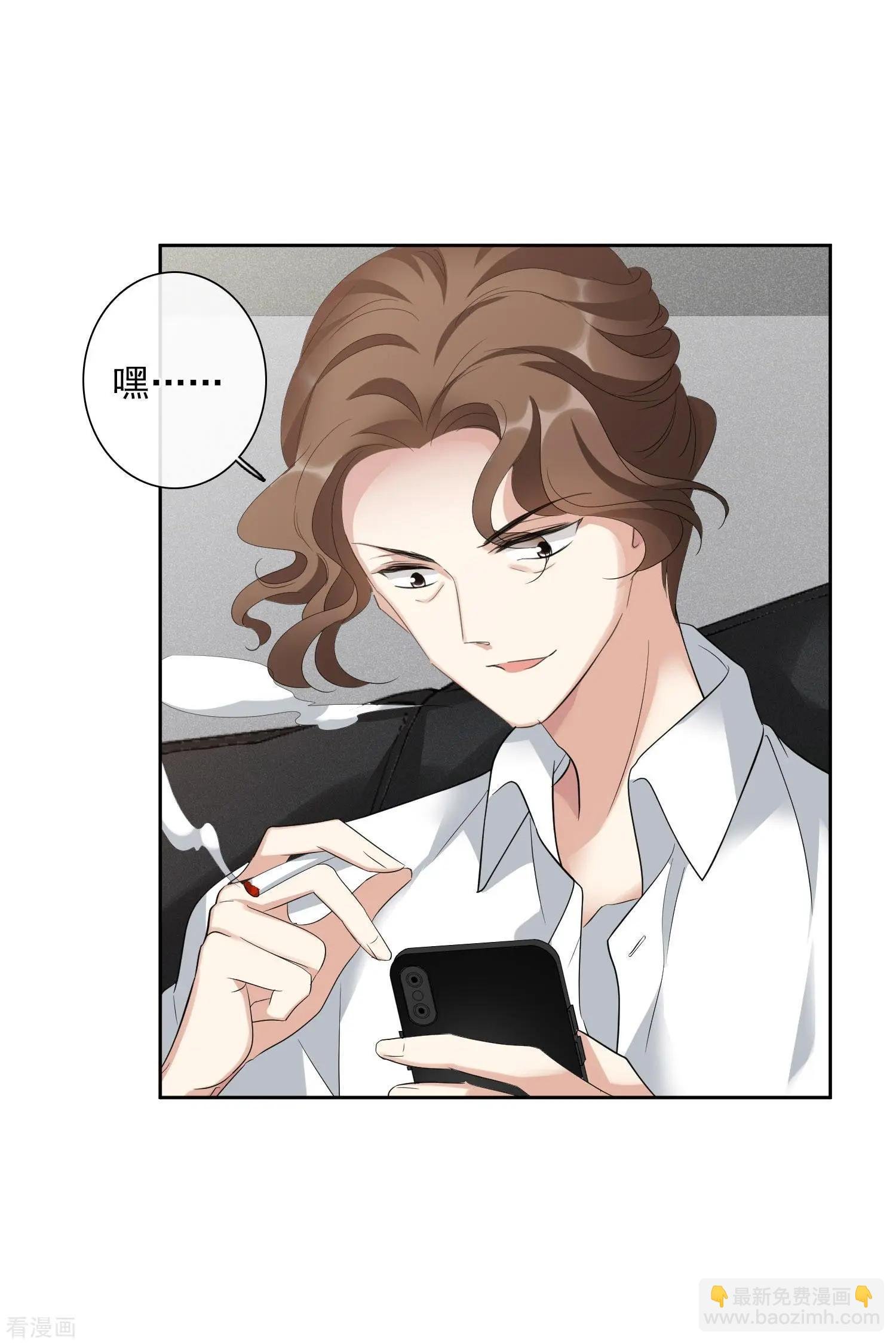 第51话1 林锋的女人