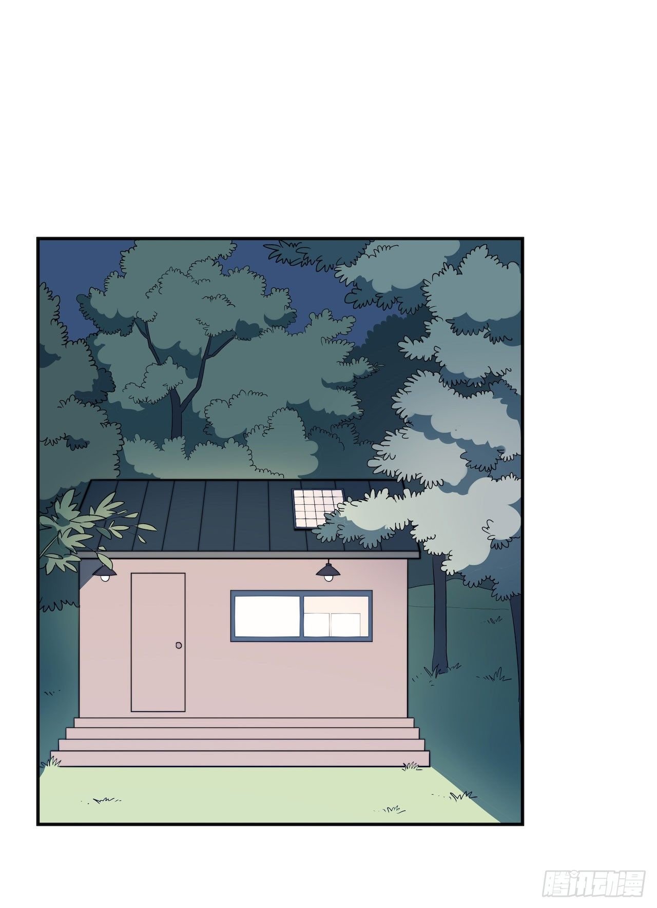 【特别篇】地球狮与外星猫2