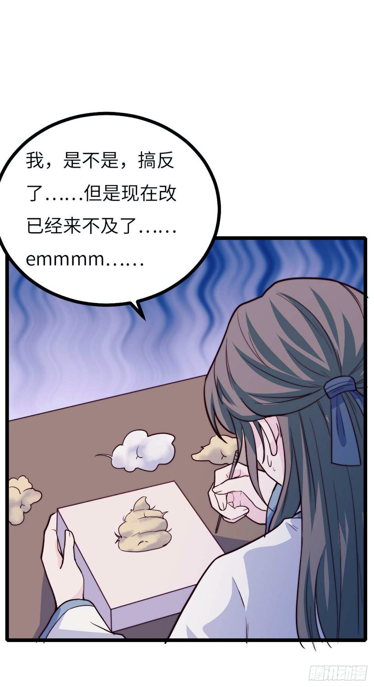 【小剧场】螺狮男孩之手作礼物