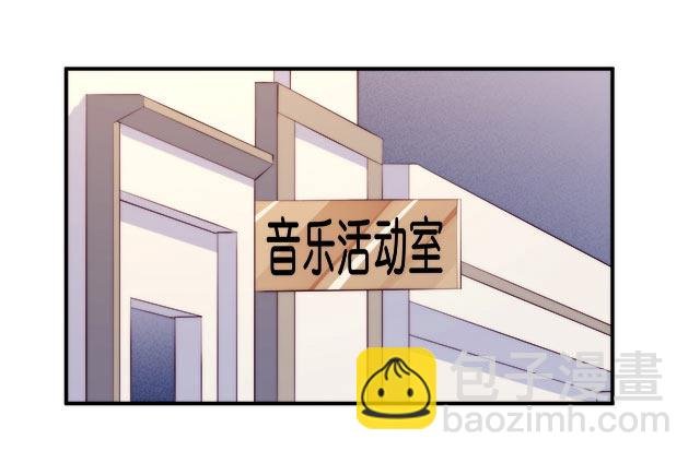 【第11话】学乐器