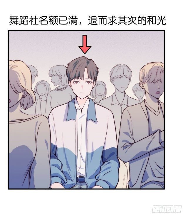 【第11话】学乐器